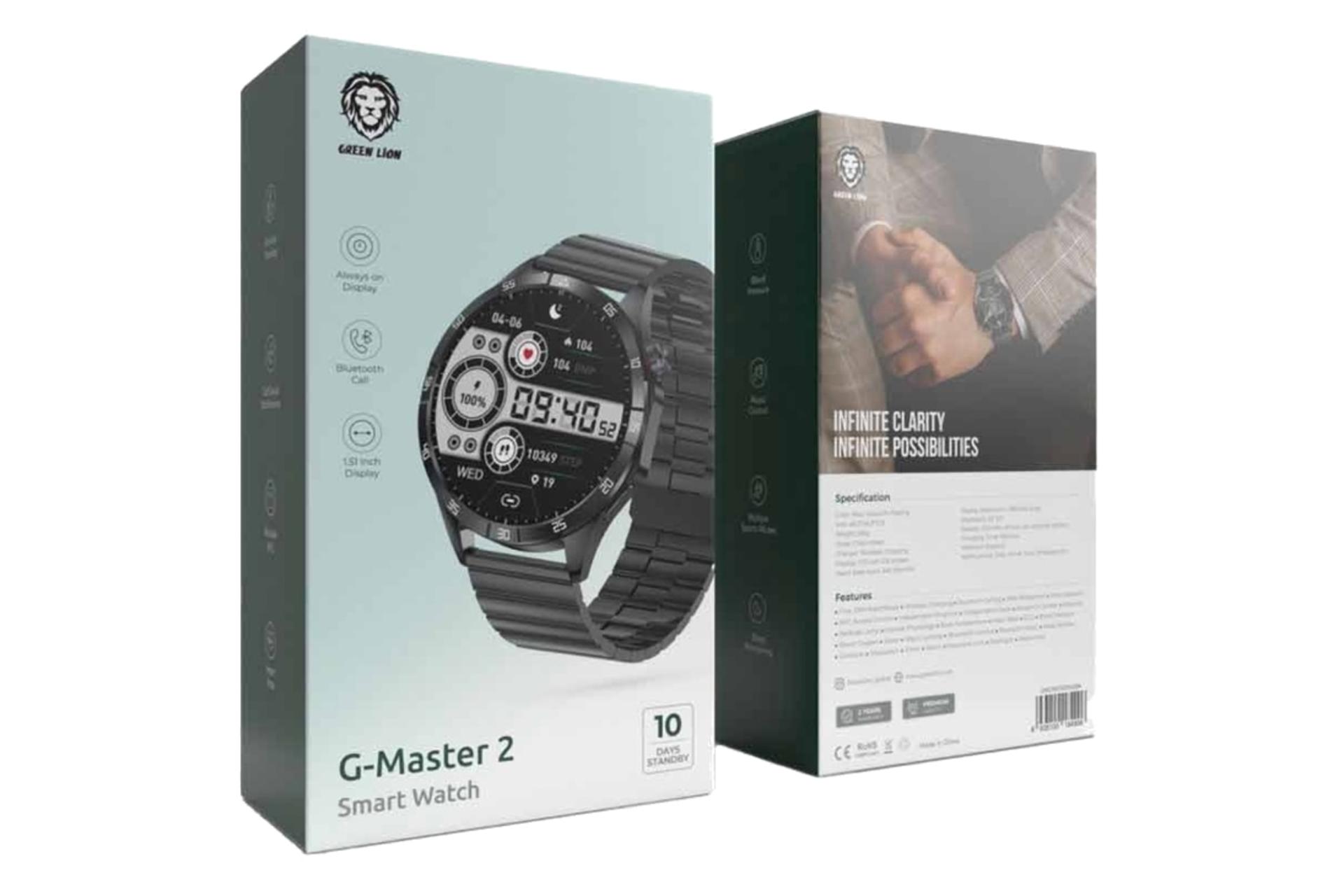 جعبه ساعت هوشمند گرین لیون Green Lion G-Master 2 مشکی