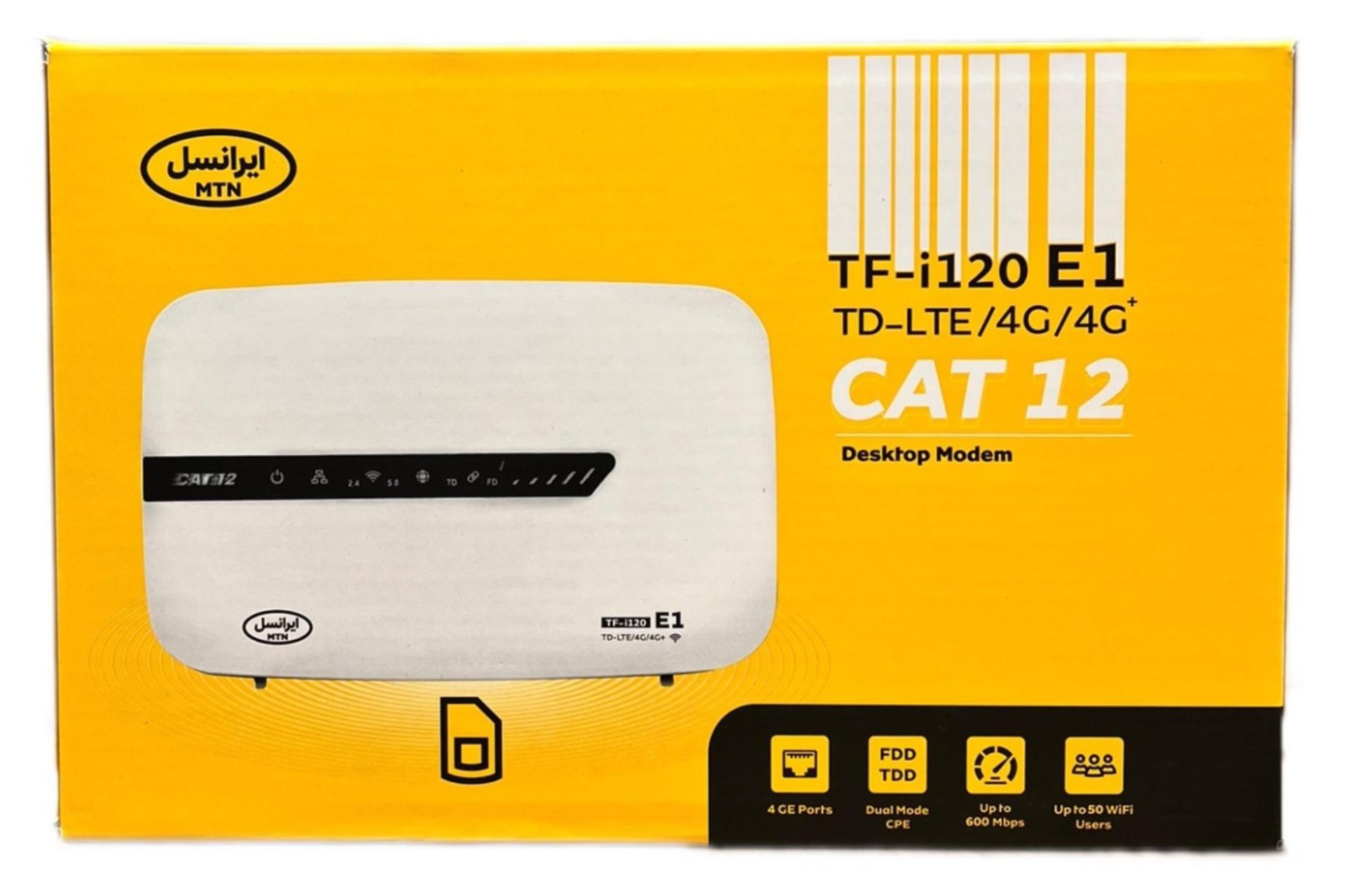 جعبه مودم و روتر سیم‌ کارتی ایرانسل Irancell TF-i120 E1