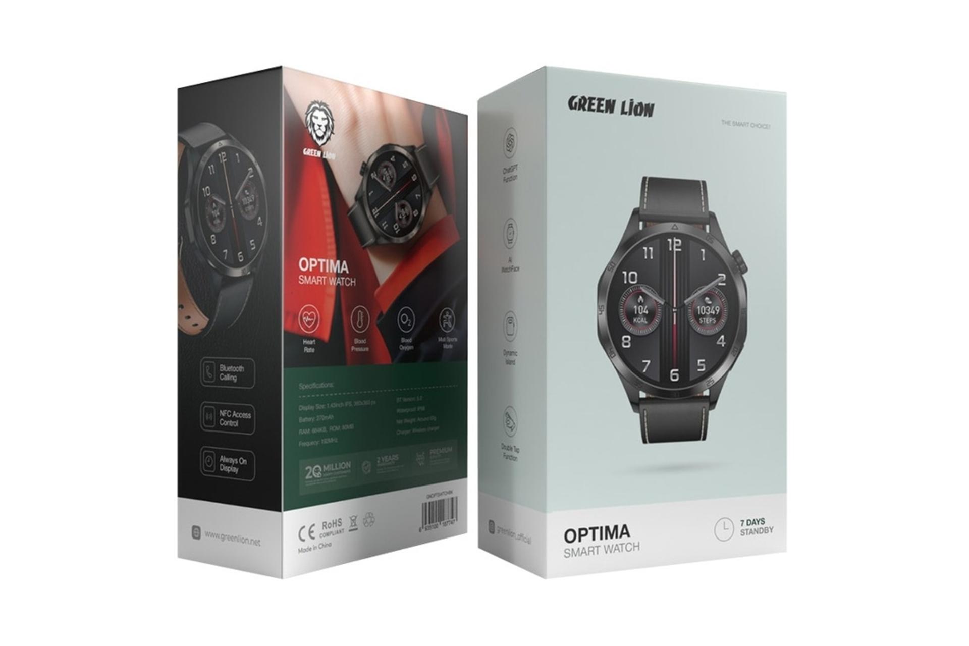 جعبه ساعت هوشمند گرین لیون Green Lion Optima مشکی