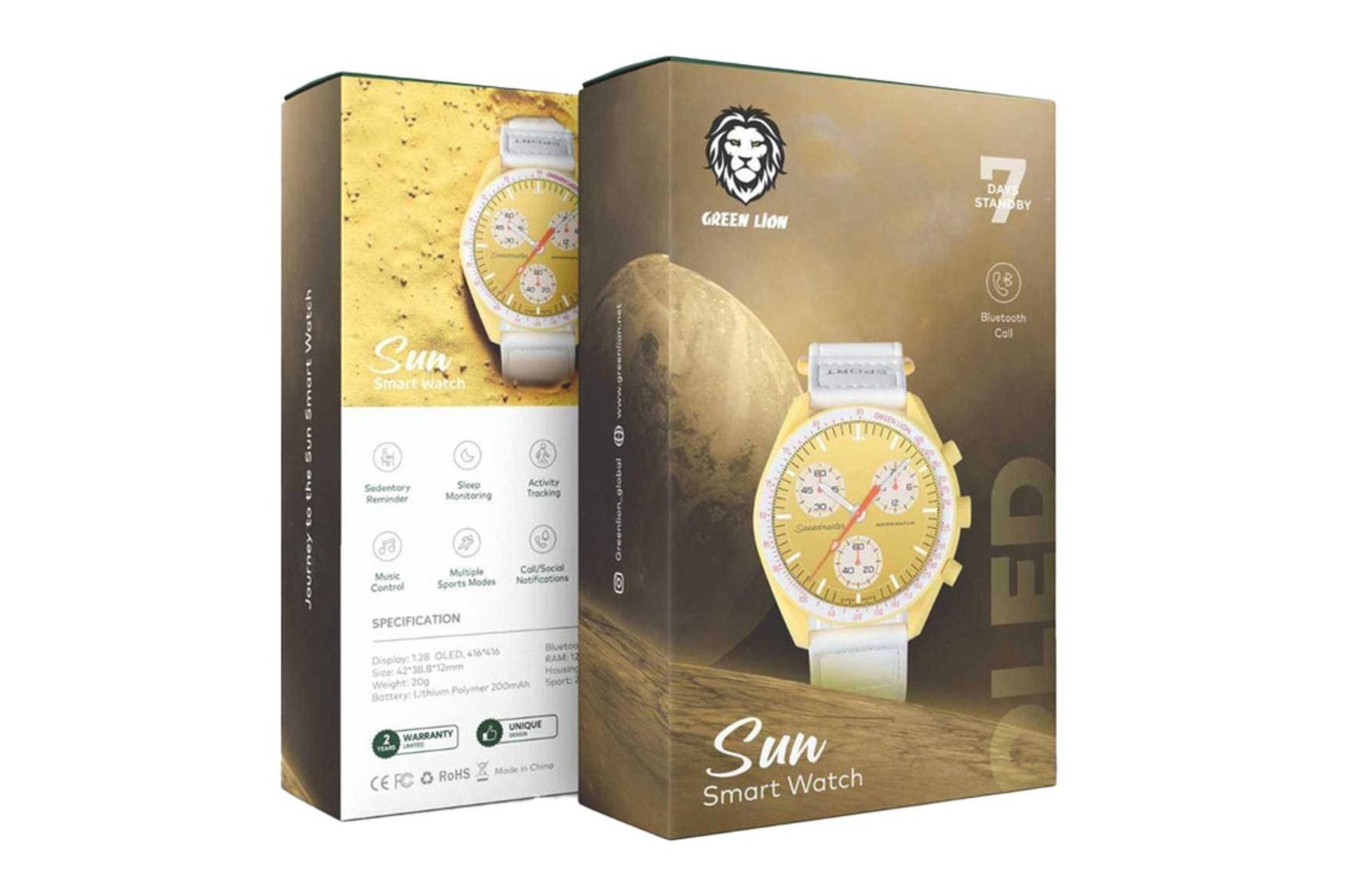 جعبه ساعت هوشمند گرین لیون Green Lion Sun