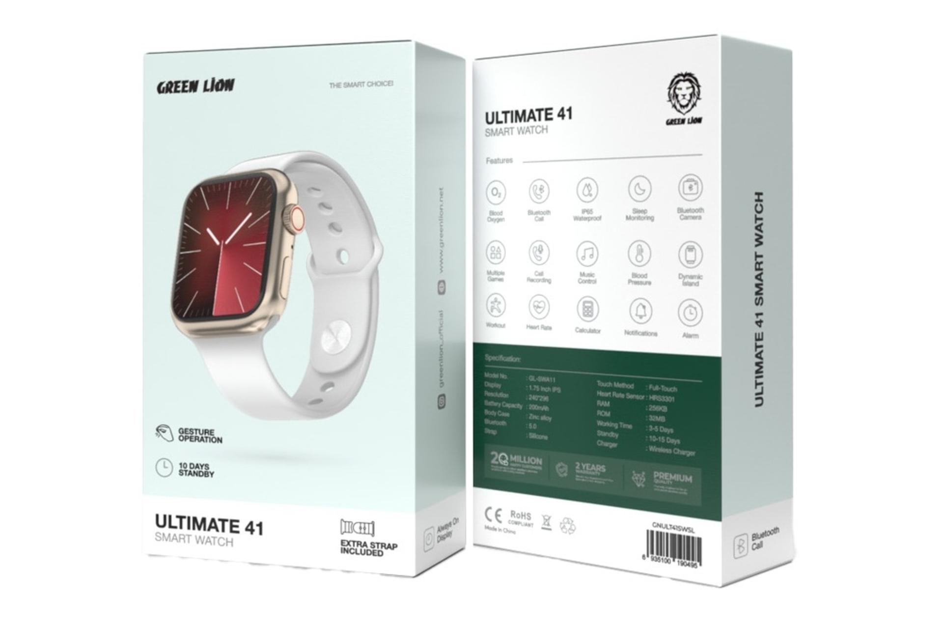 جعبه ساعت هوشمند گرین لیون Green Lion Ultimate 41 طلایی