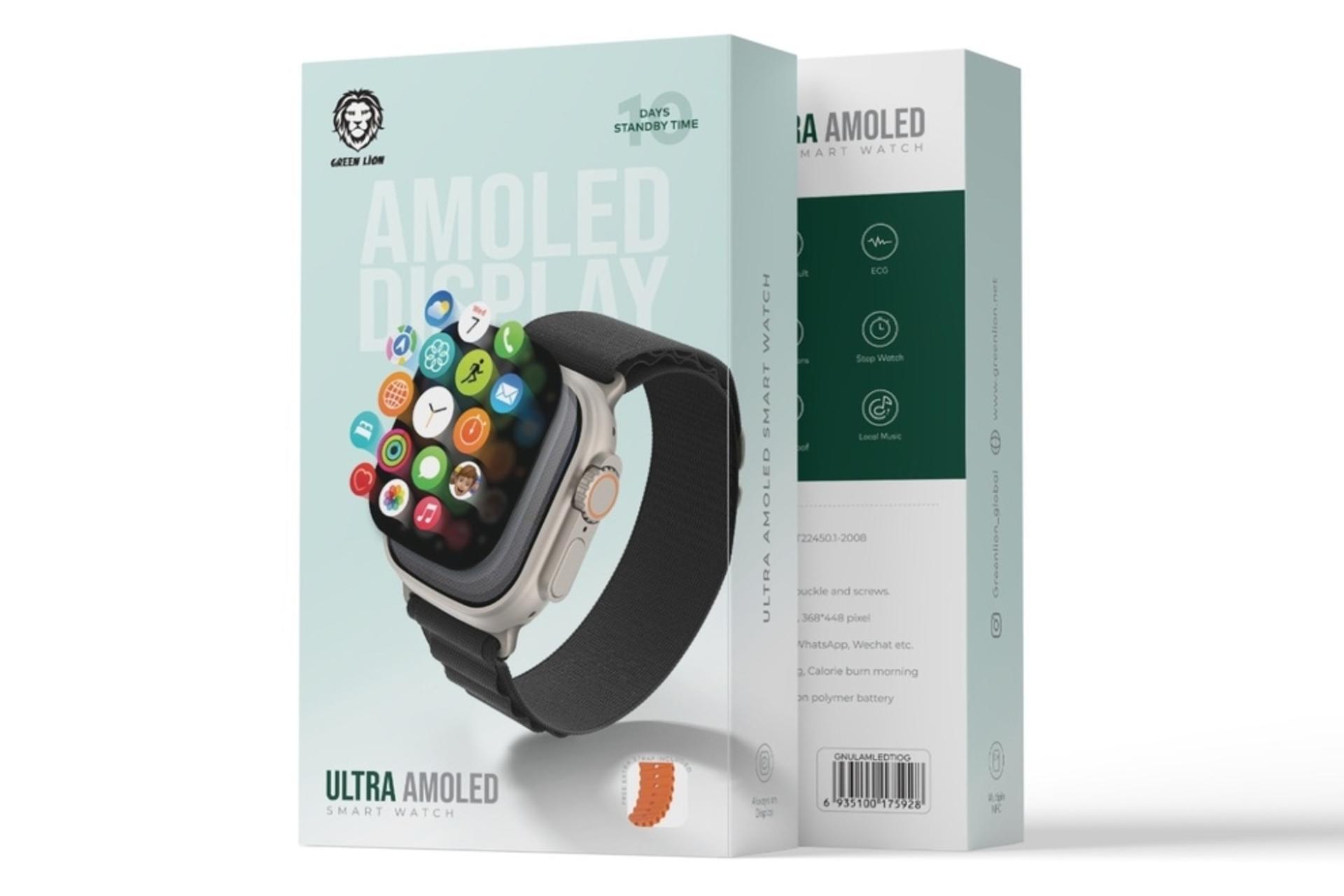 جعبه ساعت هوشمند گرین لیون Green Lion Ultra Amoled خاکستری