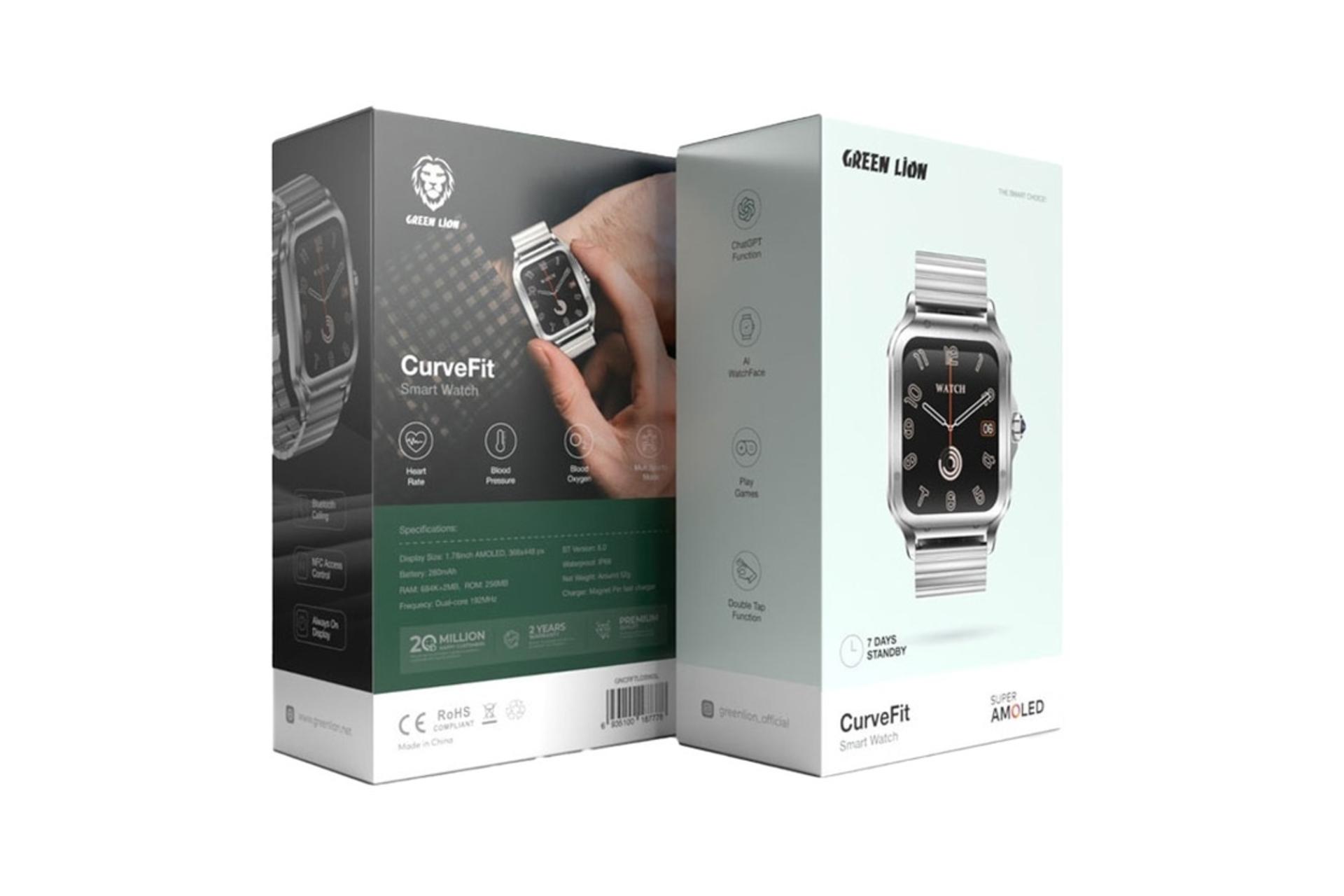 جعبه ساعت هوشمند گرین لیون Green Lion CurveFit نقره ای