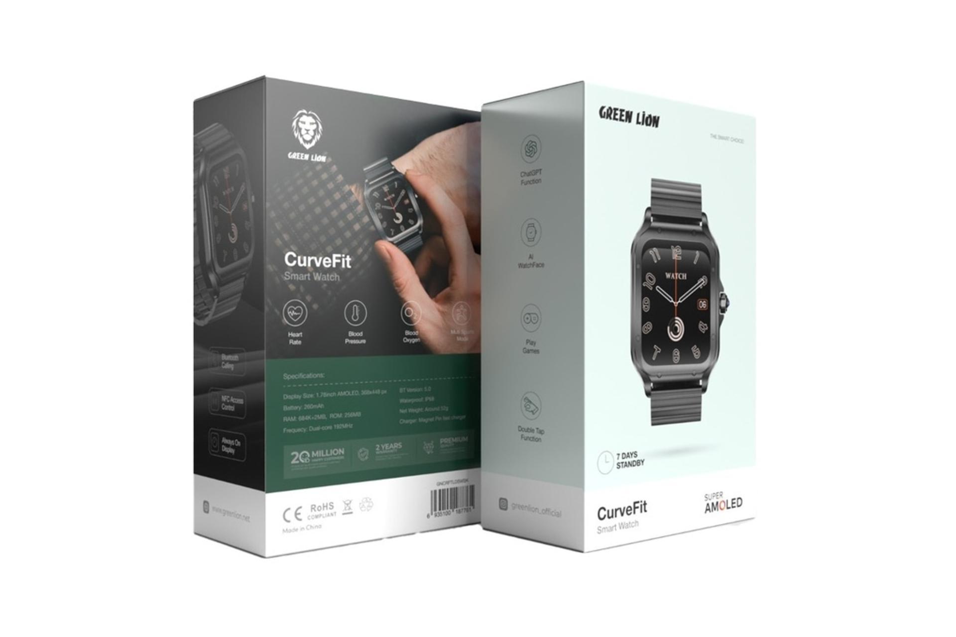جعبه ساعت هوشمند گرین لیون Green Lion CurveFit مشکی