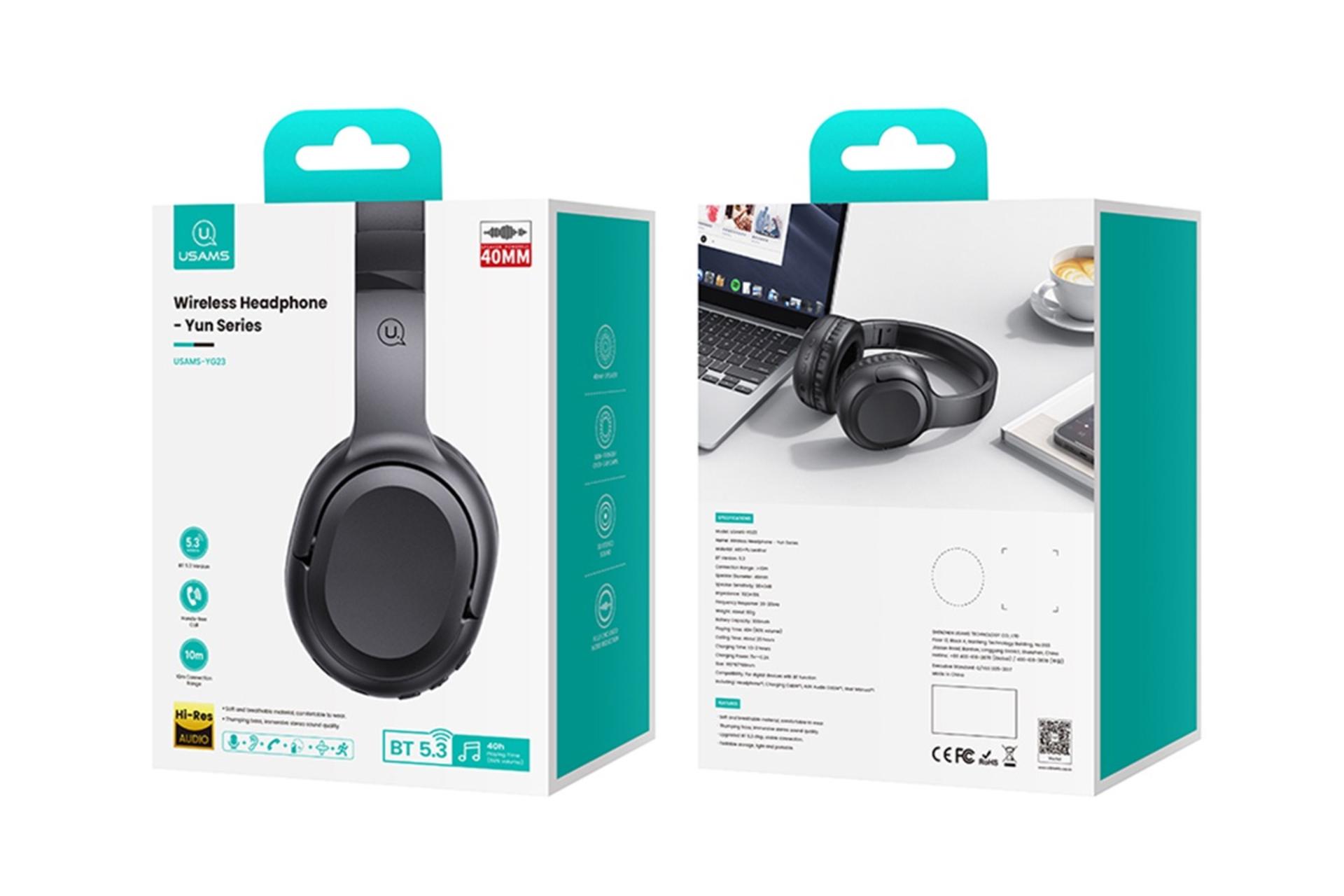 جعبه هدفون یوسمز YG23