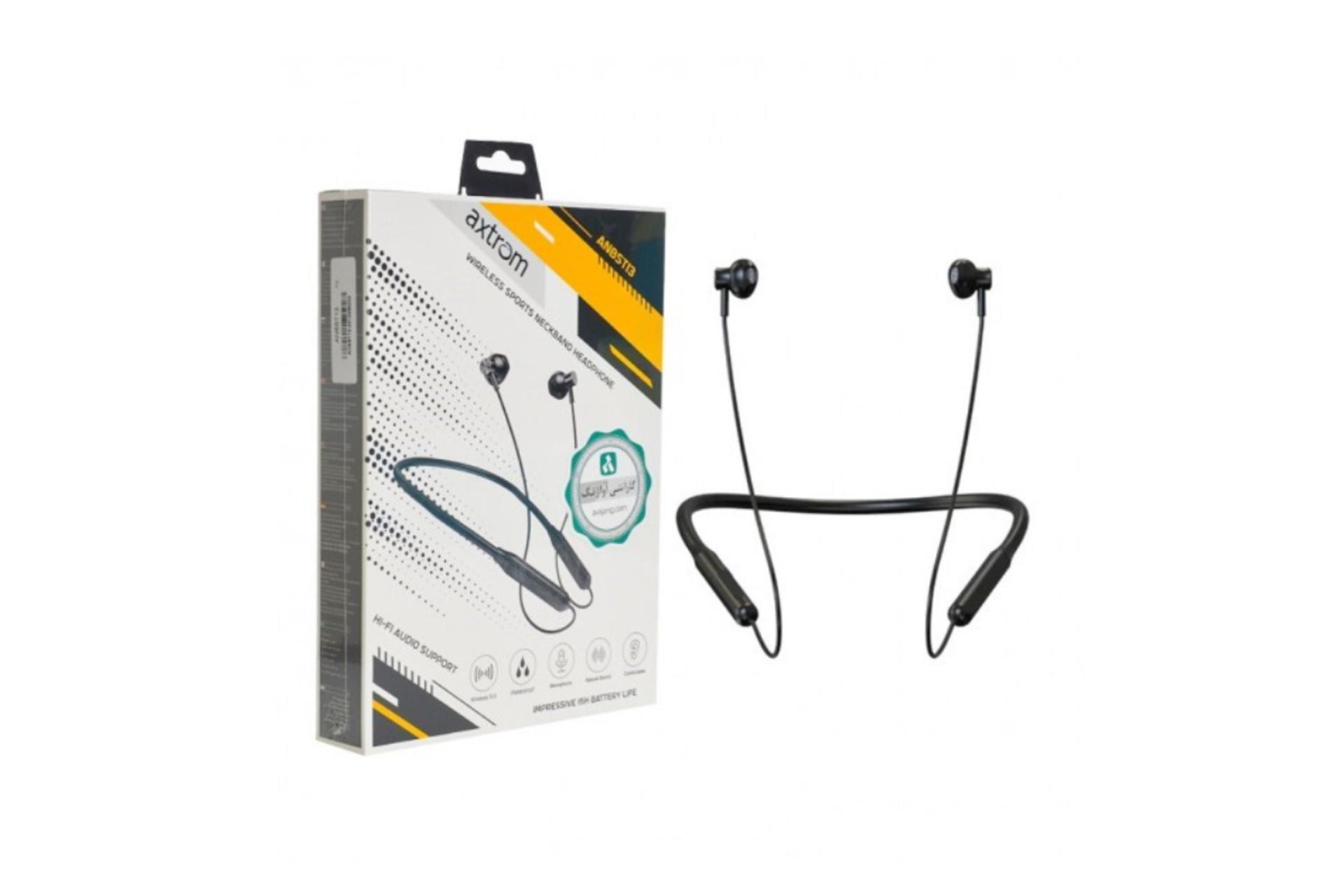 جعبه هدفون اکستروم ANBST13