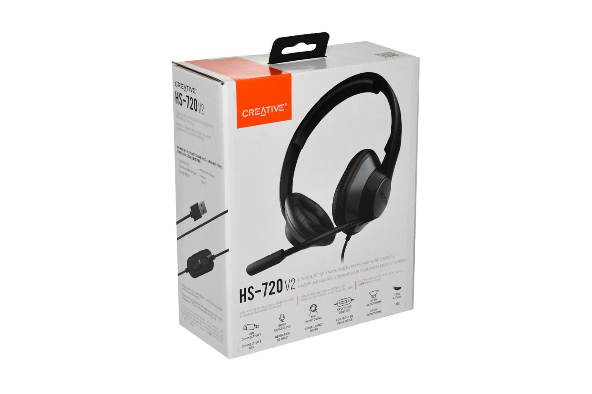 جعبه هدفون کریتیو HS-720 V2