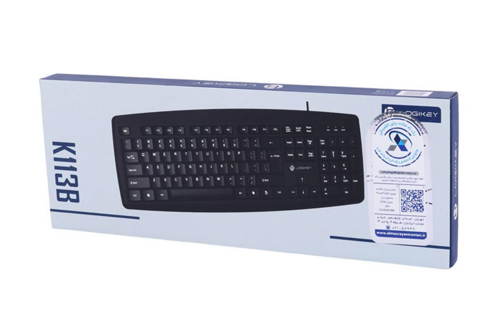 جعبه کیبورد لاجی کی K113B