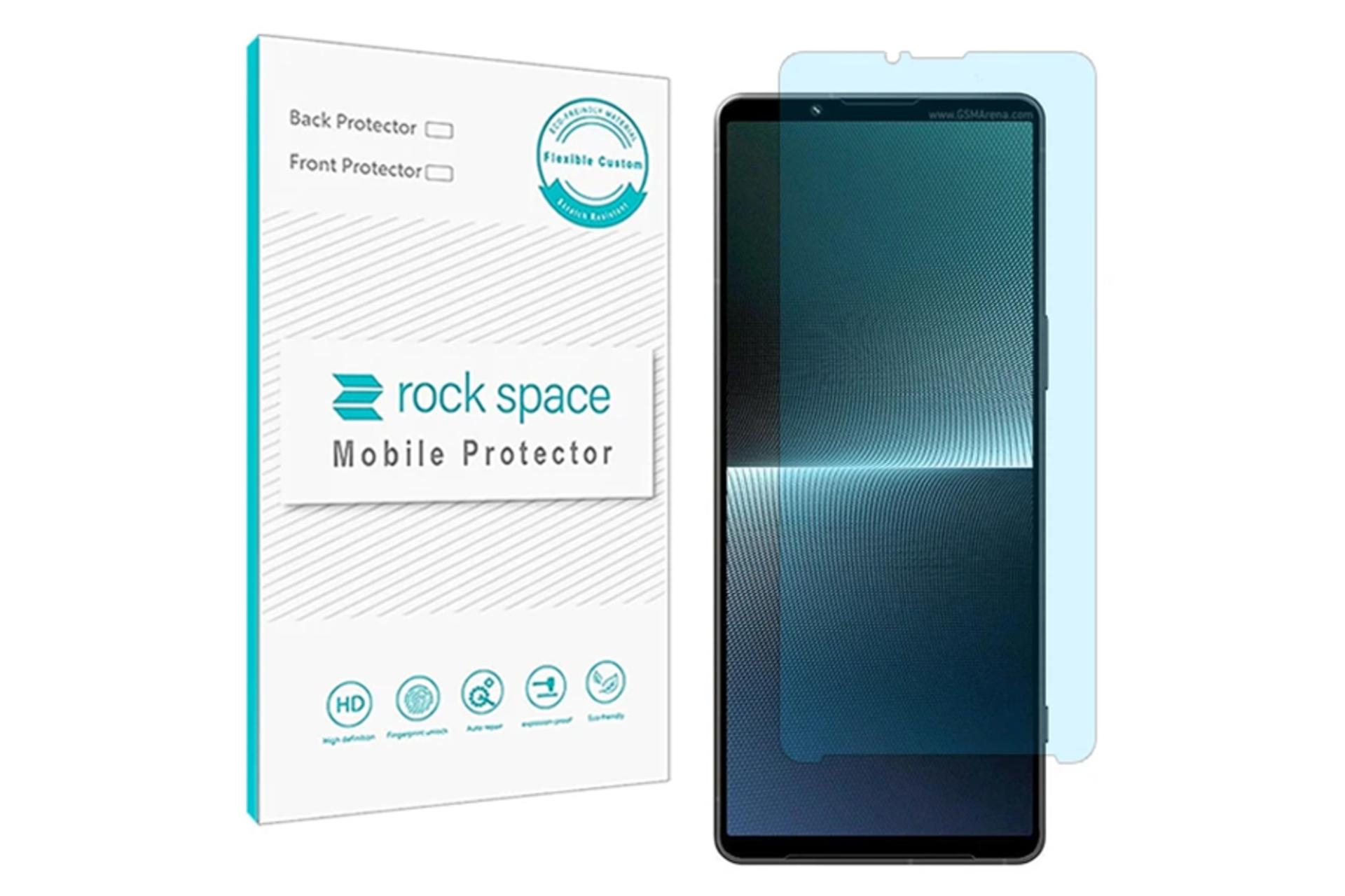 محافظ صفحه نمایش گوشی راک اسپیس مدل BLU مناسب سونی Xperia 1 V