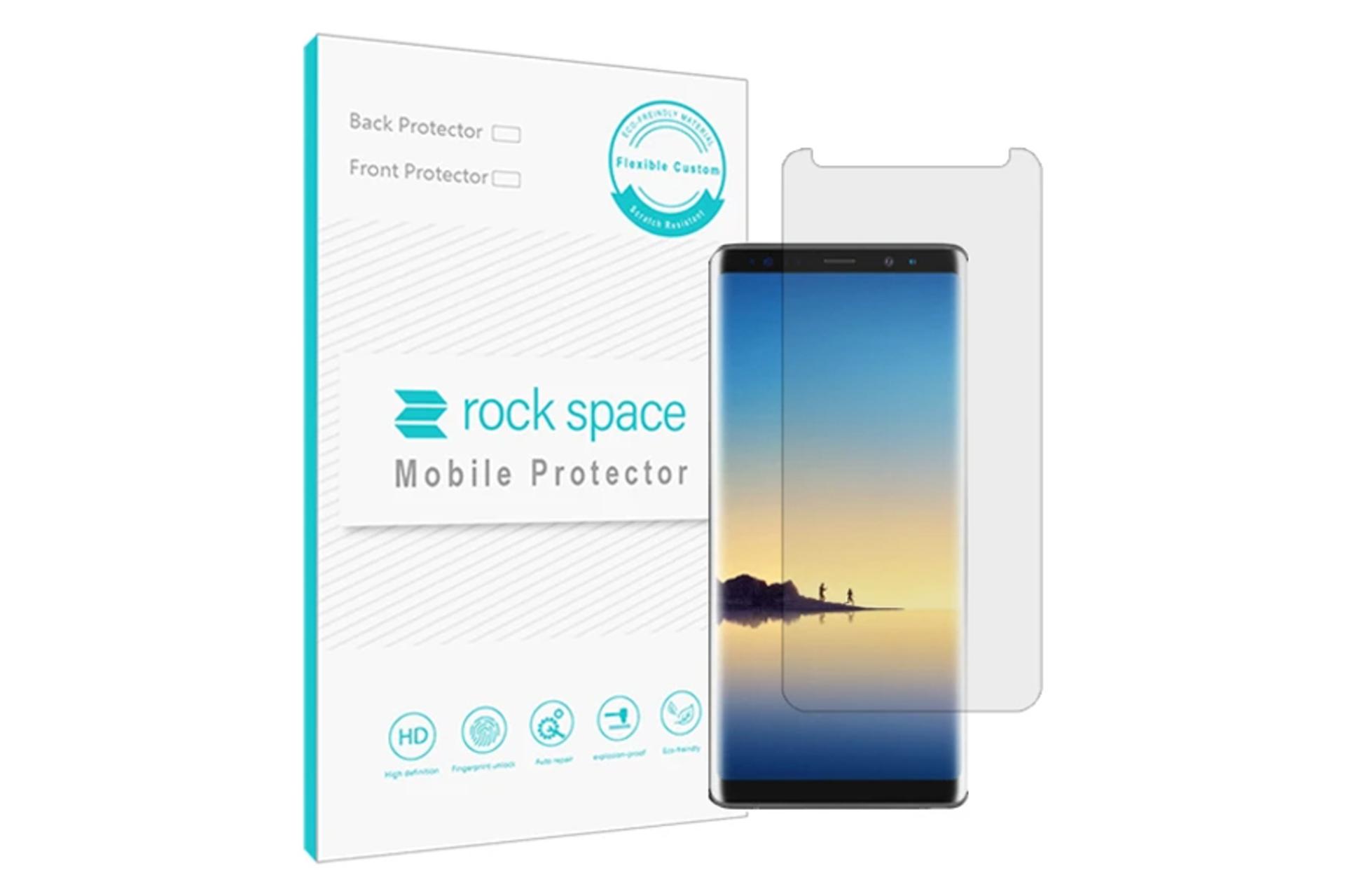 محافظ صفحه نمایش گوشی راک اسپیس مدل HGL مناسب سامسونگ Galaxy Note8