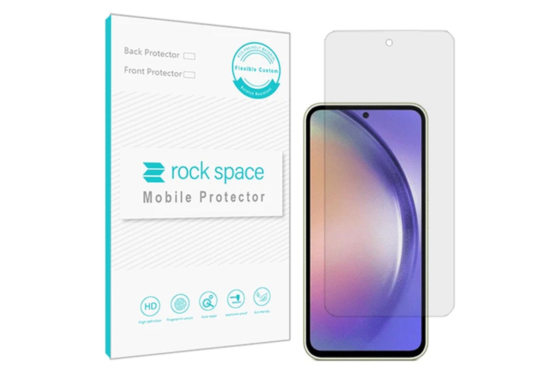 محافظ صفحه نمایش گوشی راک اسپیس مدل HGL مناسب سامسونگ Galaxy A54