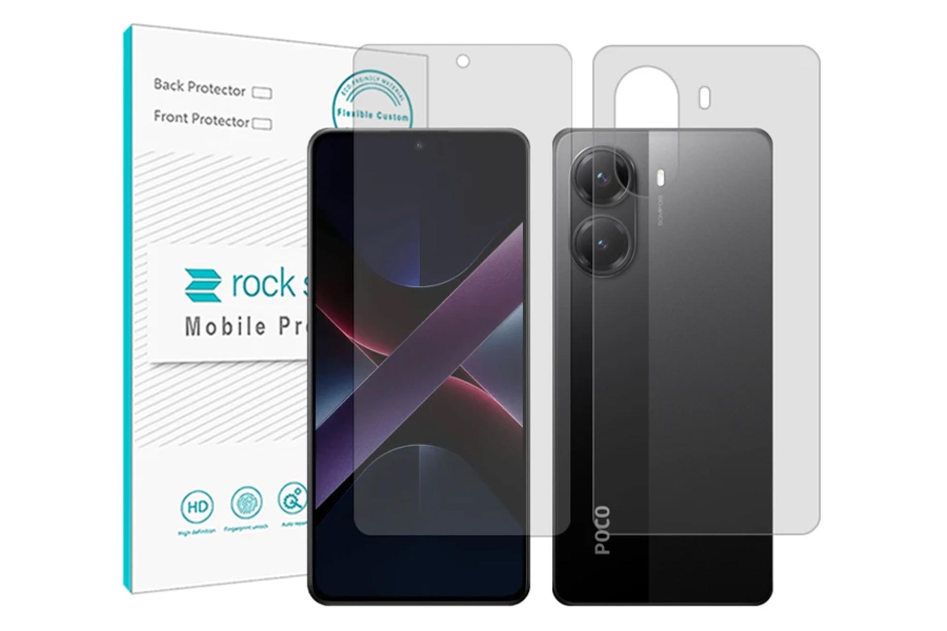 محافظ صفحه نمایش گوشی راک اسپیس مدل Resistant مناسب شیائومی Poco X7 Pro به همراه محافظ پشت گوشی