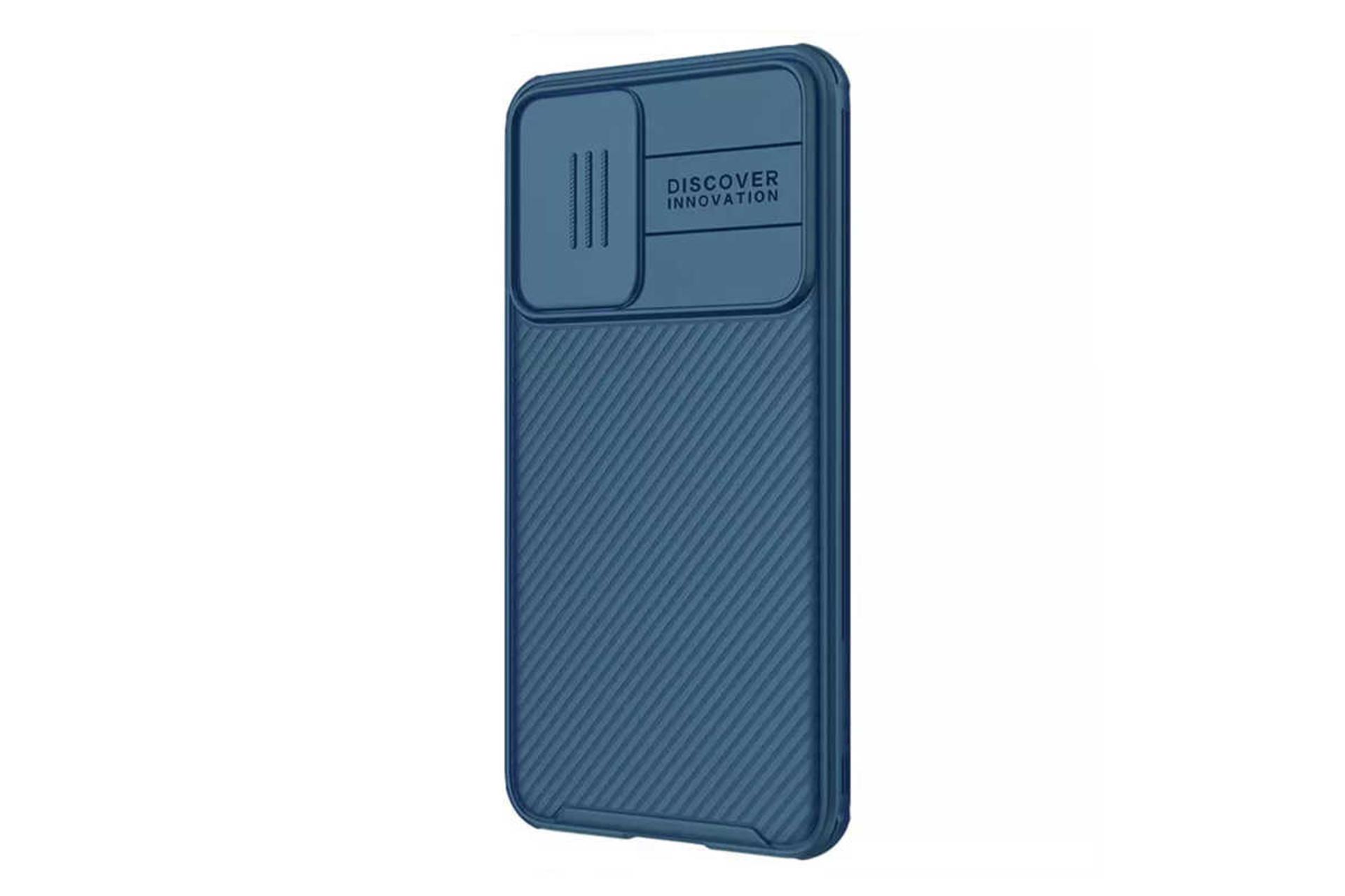 نمای سمت راست قاب گوشی نیلکین مدل CamShield Pro مناسب سامسونگ Galaxy S21 FE 5G رنگ آبی