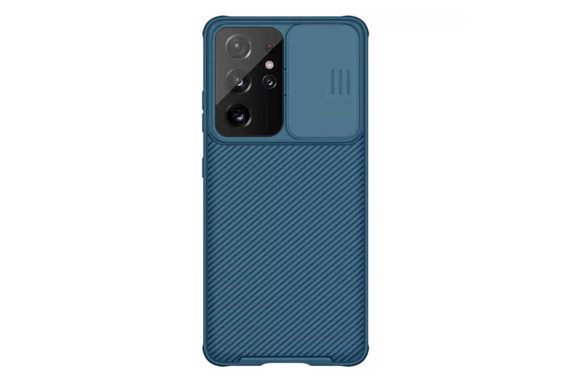 نمای پشت قاب گوشی نیلکین مدل CamShield Pro مناسب سامسونگ Galaxy S21 Ultra رنگ آبی