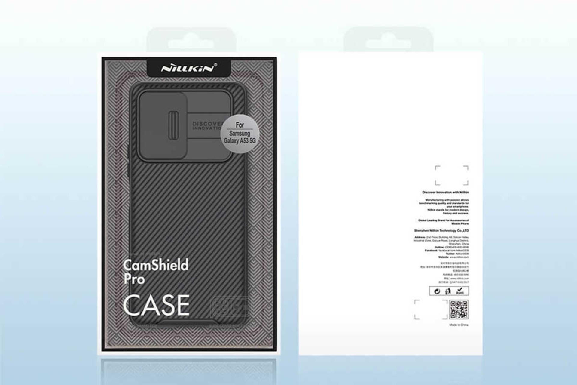 جعبه قاب گوشی نیلکین مدل CamShield Pro مناسب سامسونگ Galaxy A53 5G