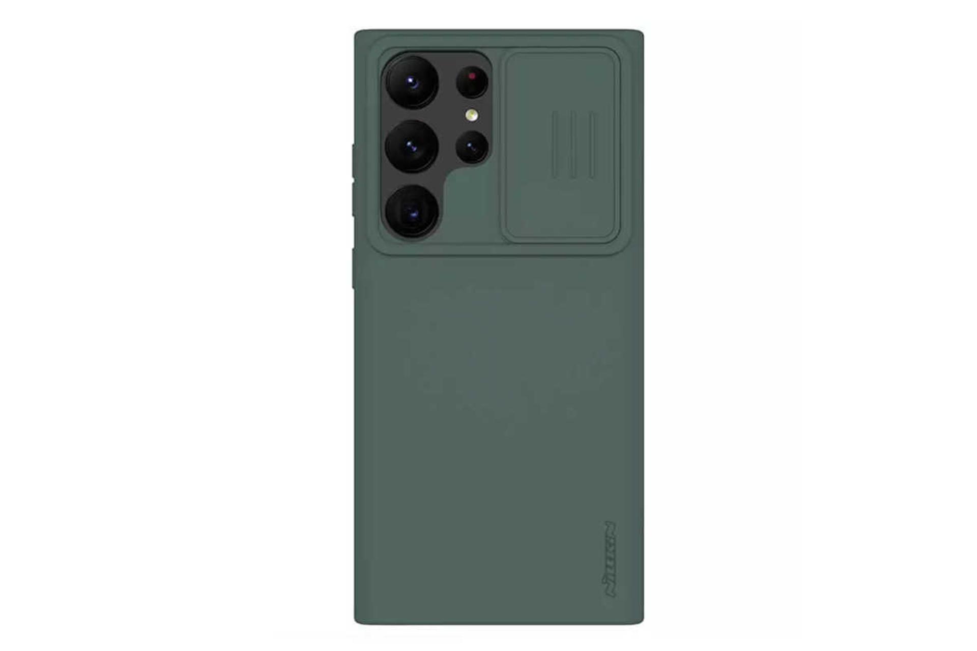 نمای پشت قاب گوشی نیلکین مدل CamShield Silky Silicon مناسب سامسونگ Galaxy S23 Ultra رنگ سبز