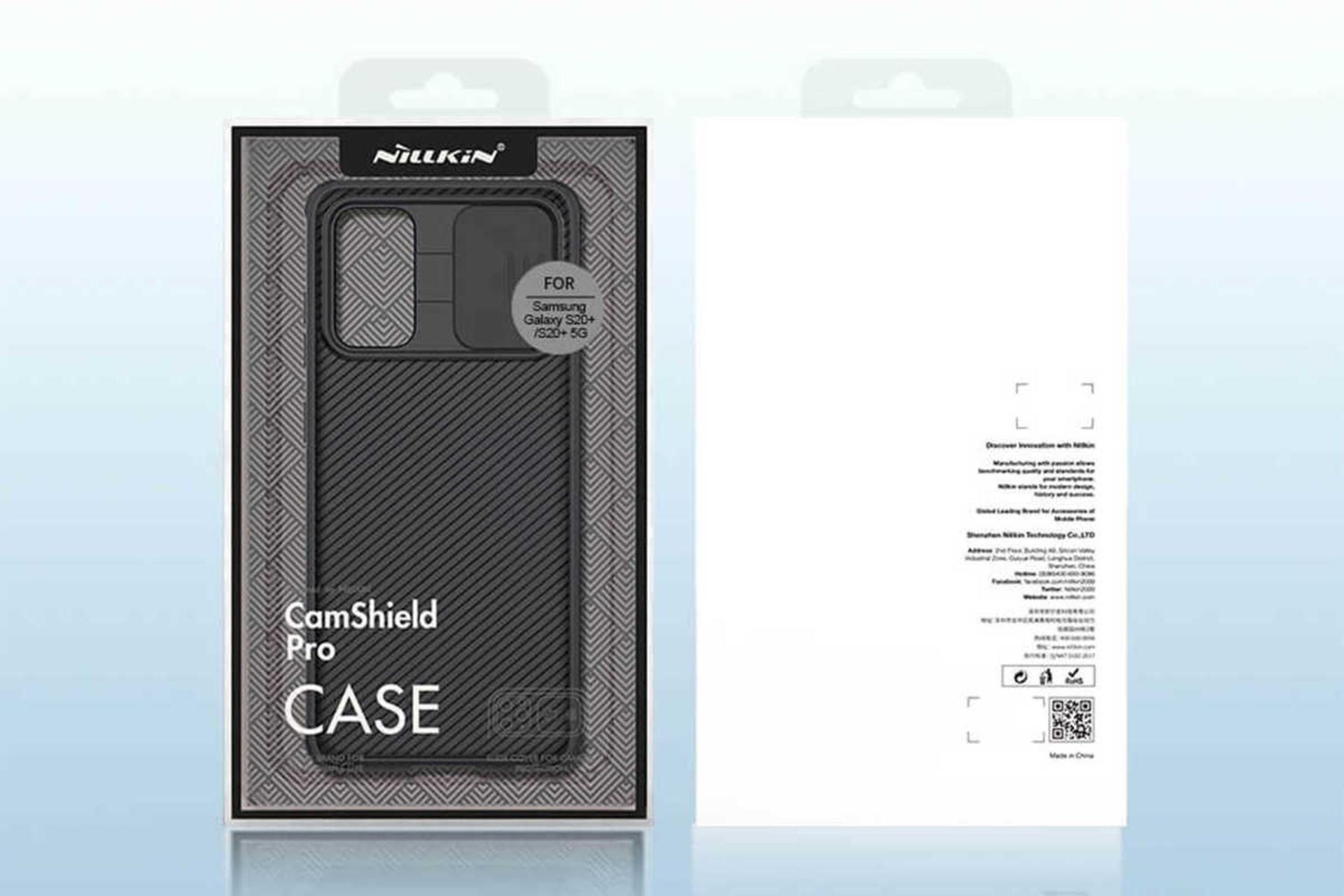 جعبه قاب گوشی نیلکین مدل CamShield Pro مناسب سامسونگ Galaxy S20 Plus