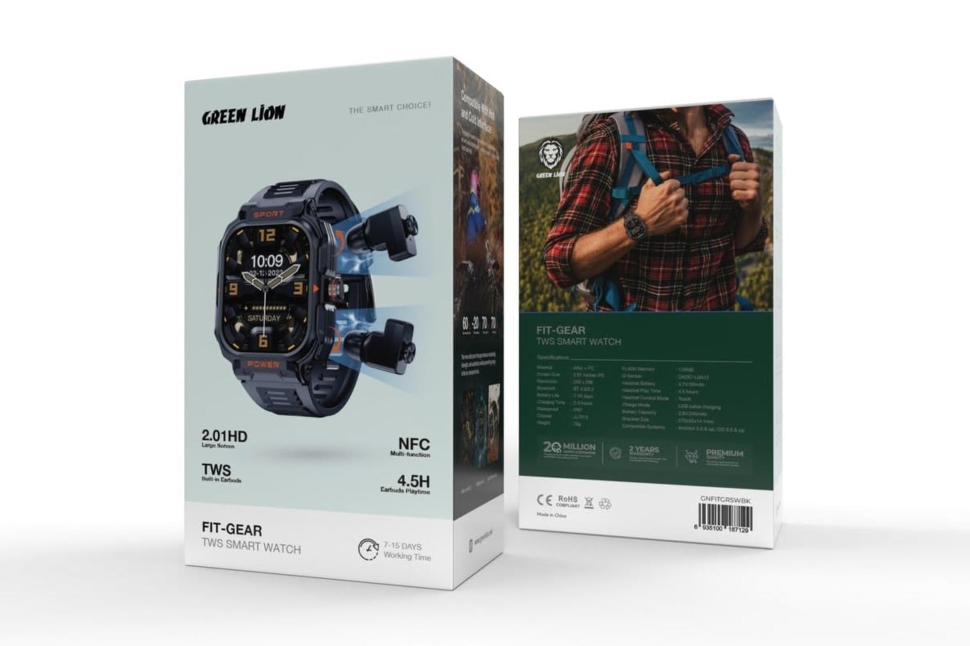 جعبه ساعت هوشمند گرین لیون Green Lion Fit-Gear