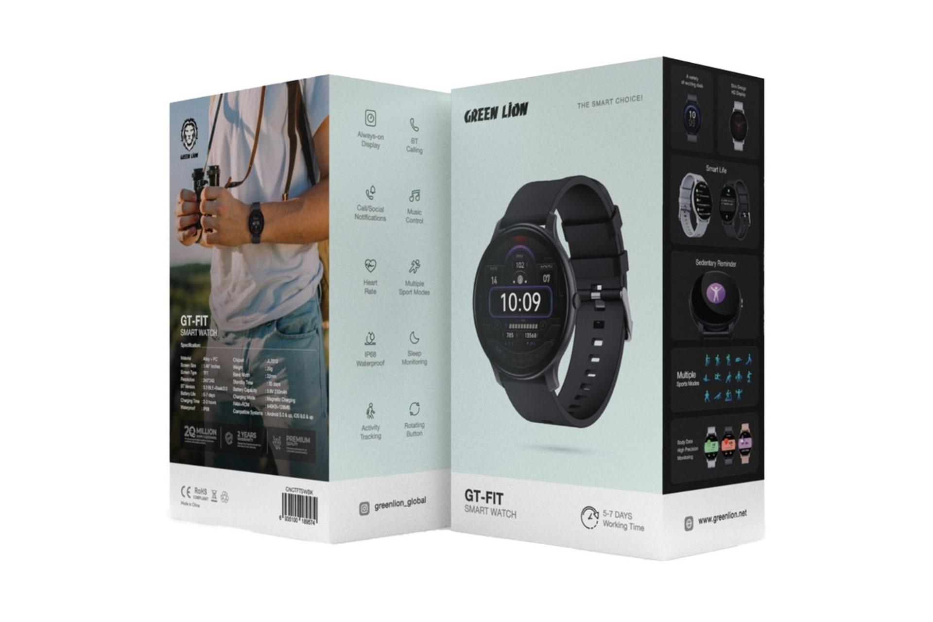 جعبه ساعت هوشمند گرین لیون Green Lion GT-FIT مشکی