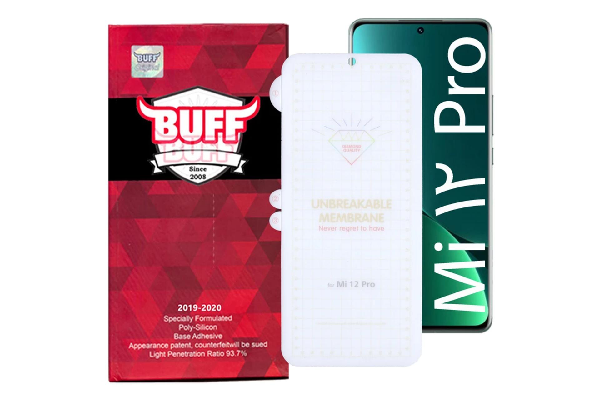 محافظ صفحه نمایش گوشی بوف مدل Hydrogel مناسب شیائومی 12 Pro