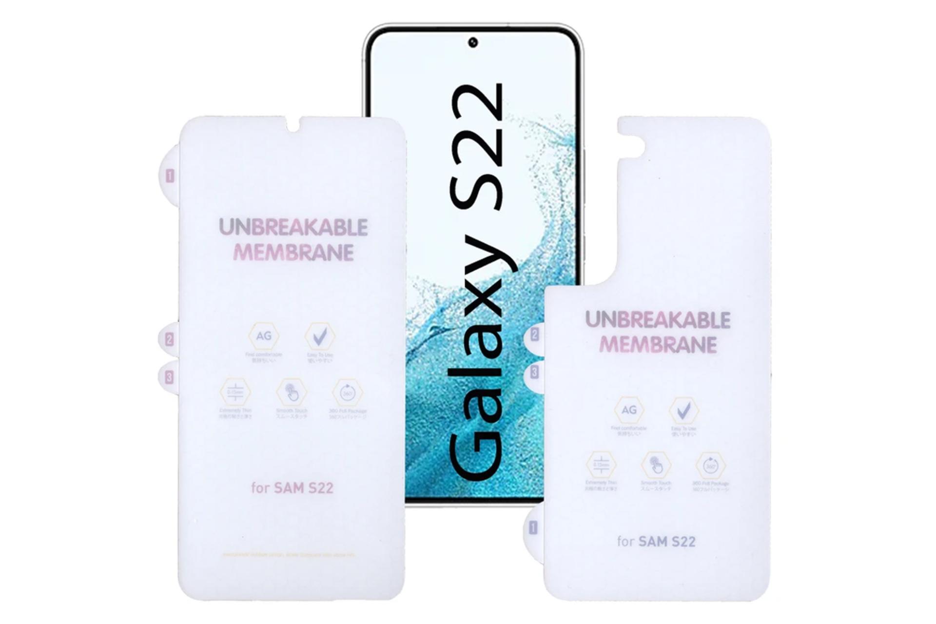 شفافیت محافظ صفحه نمایش گوشی بوف مدل Hydrogel-Matte مناسب سامسونگ Galaxy S22 به همراه محافظ پشت گوشی