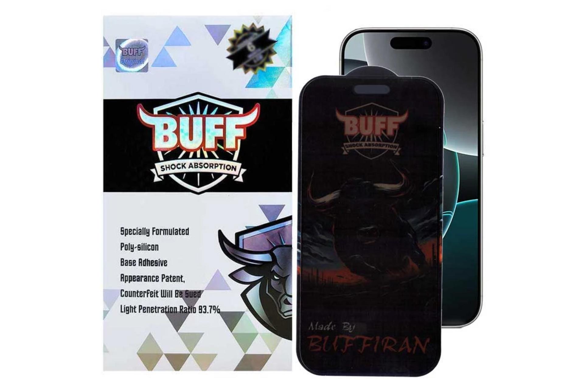 محافظ صفحه نمایش گوشی بوف مدل BullRun Privacy Pro-G مناسب اپل iPhone 16 Pro