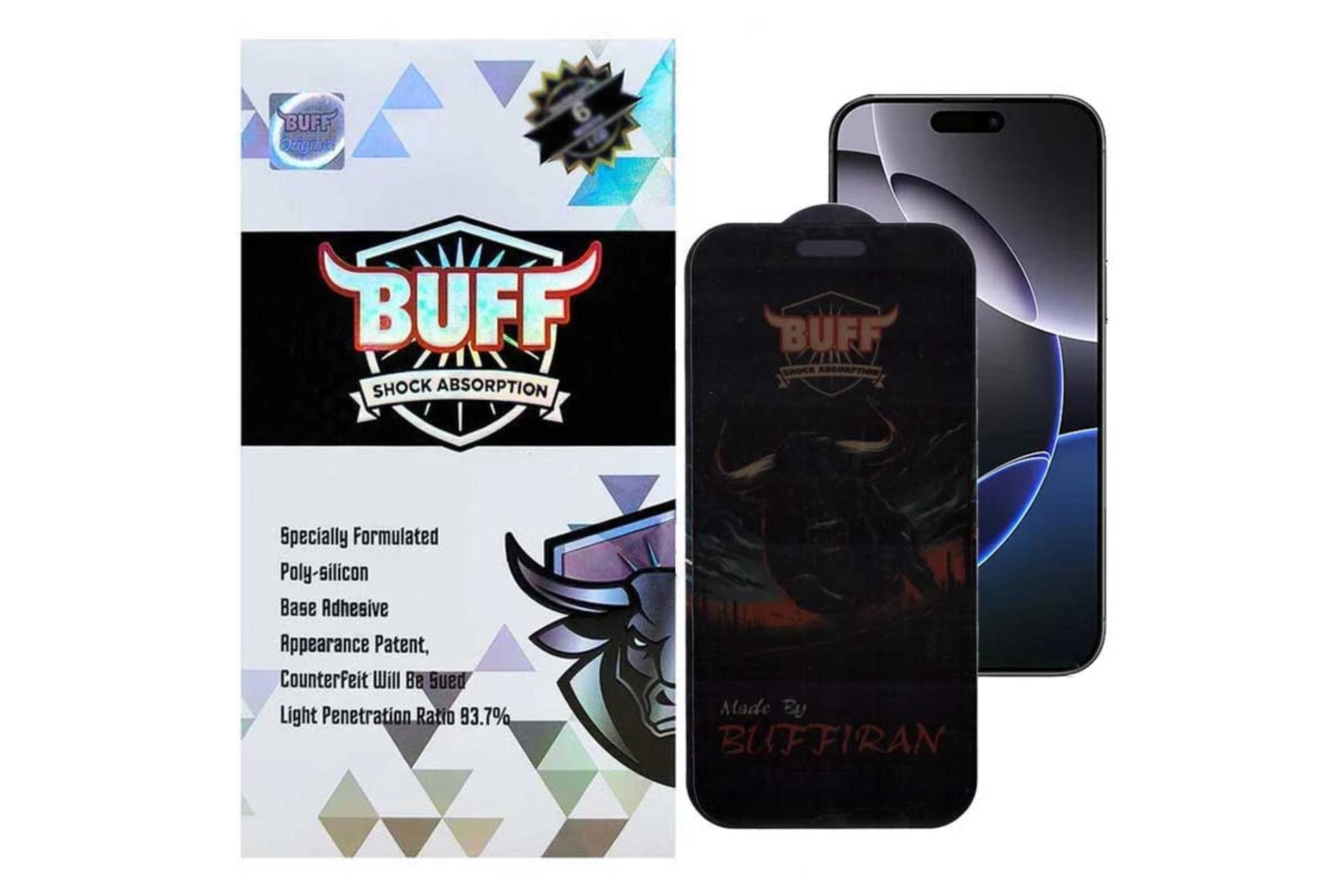 محافظ صفحه نمایش گوشی بوف مدل BullRun Privacy Pro-G مناسب اپل iPhone 16 Pro Max