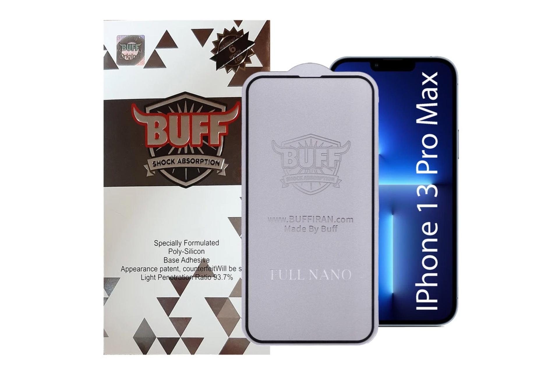 محافظ صفحه نمایش گوشی بوف مدل Nfx مناسب اپل iPhone 13 Pro Max