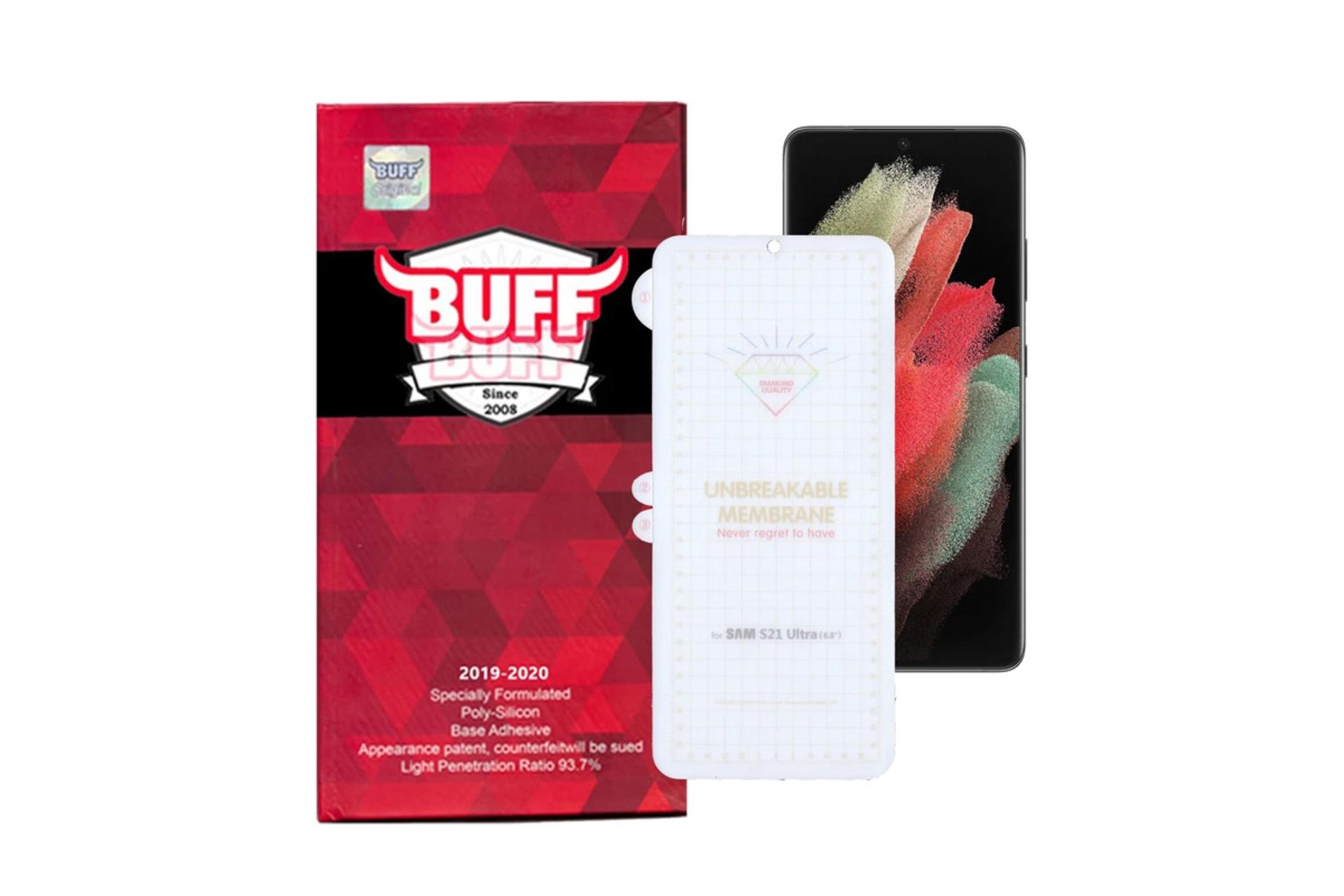 محافظ صفحه نمایش گوشی بوف مدل Hg01 مناسب سامسونگ Galaxy S21 Ultra