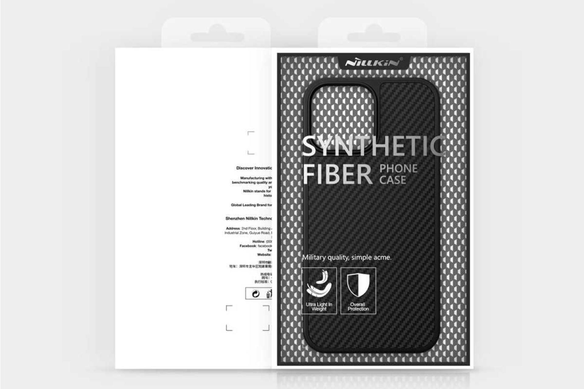 جعبه قاب گوشی نیلکین مدل Synthetic Fiber مناسب اپل iPhone 13 Pro