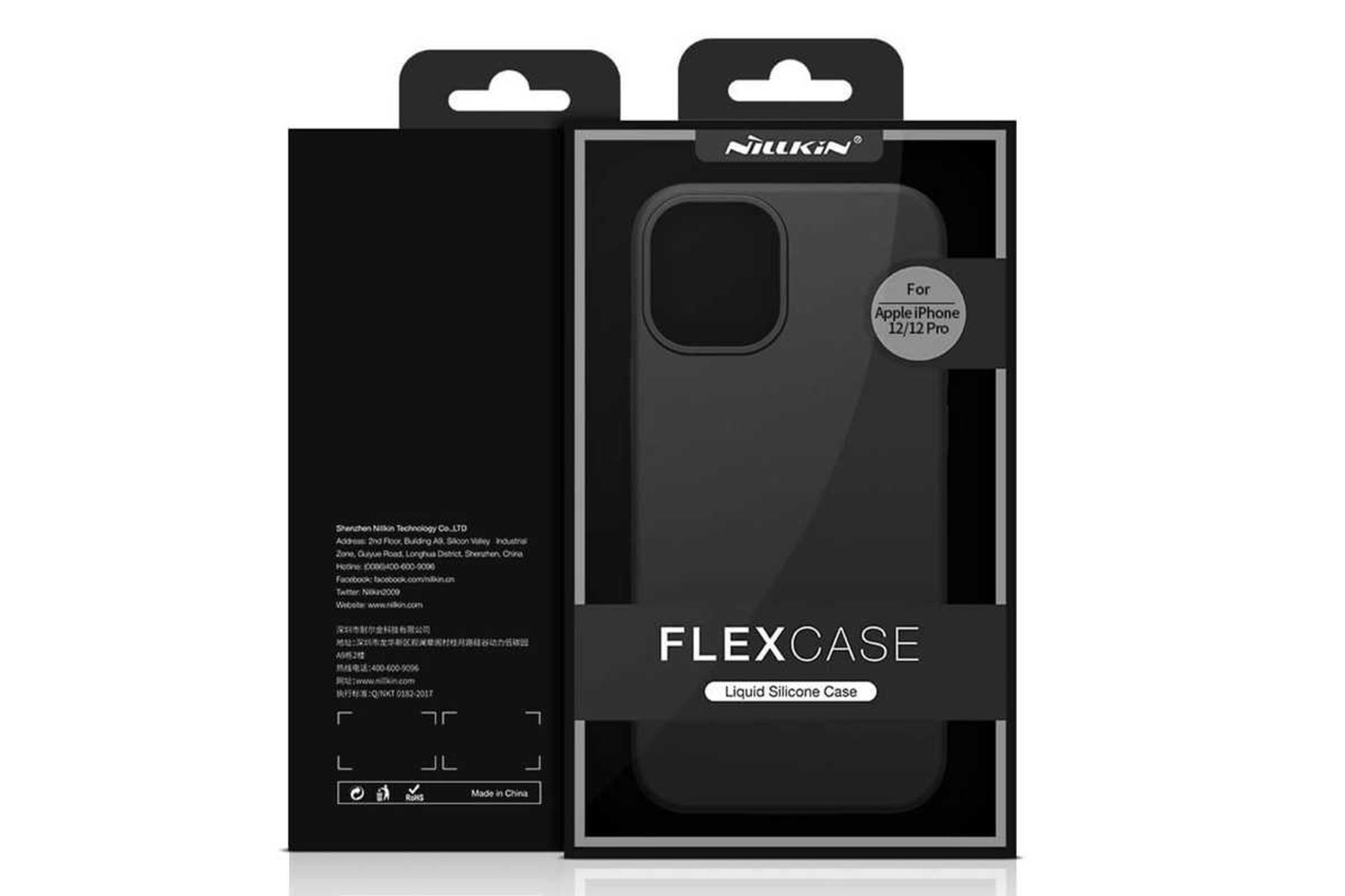 جعبه قاب گوشی نیلکین مدل Flex مناسب اپل iPhone 12 Pro / 12