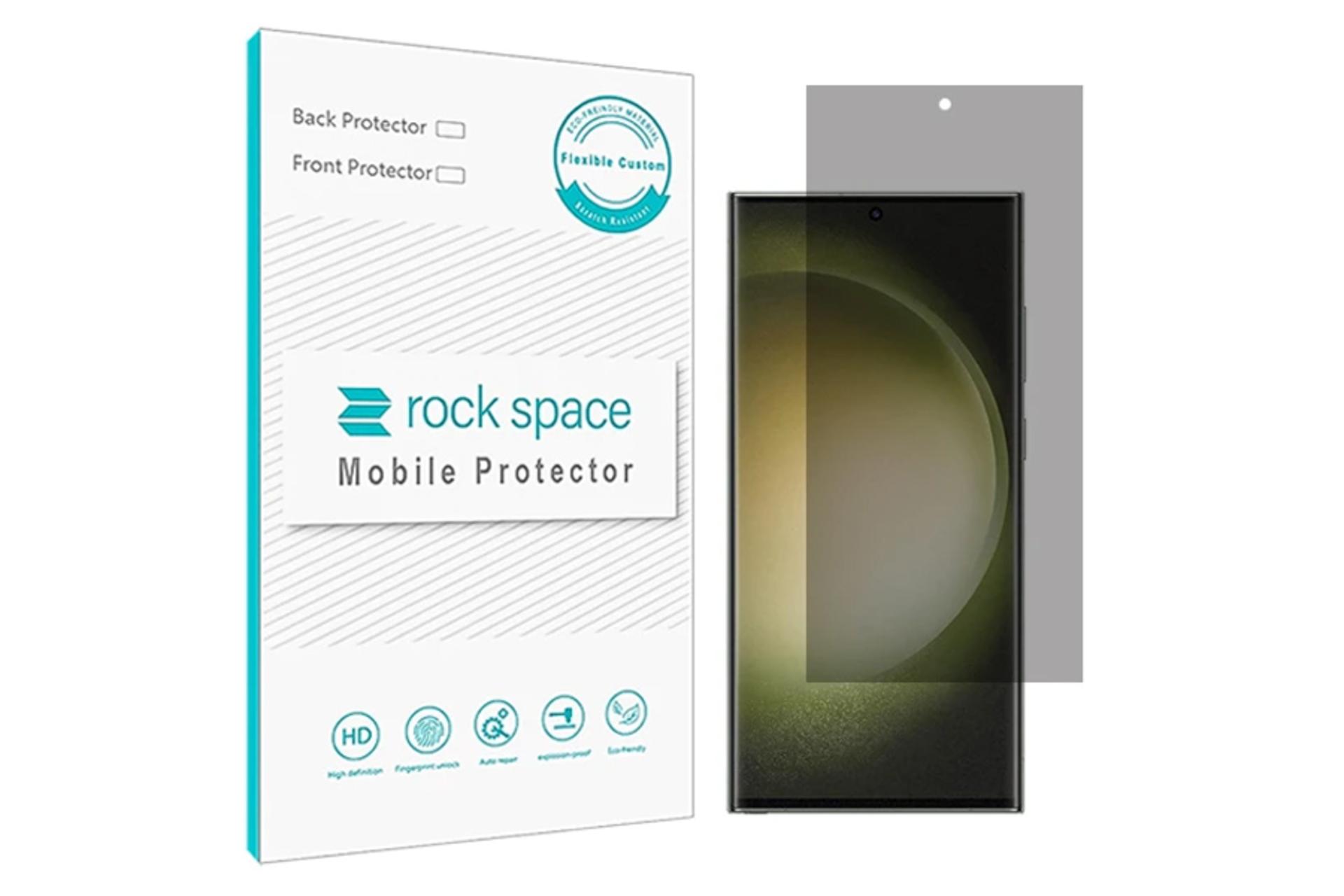 محافظ صفحه نمایش گوشی راک اسپیس مدل PRV مناسب سامسونگ Galaxy S23 Ultra