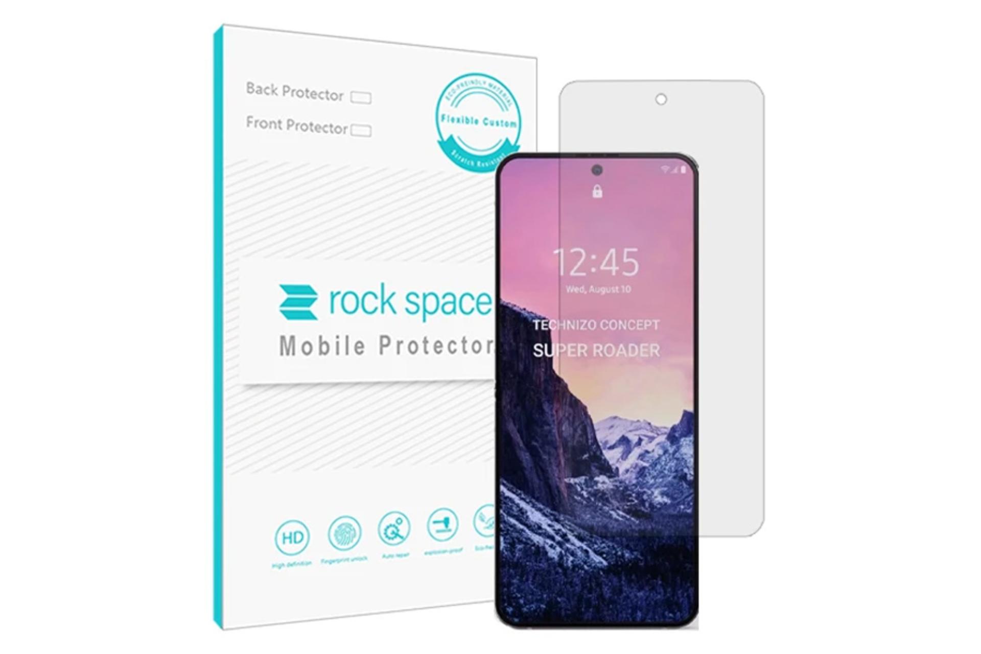 محافظ صفحه نمایش گوشی راک اسپیس مدل HGL مناسب سامسونگ Galaxy Z Flip5