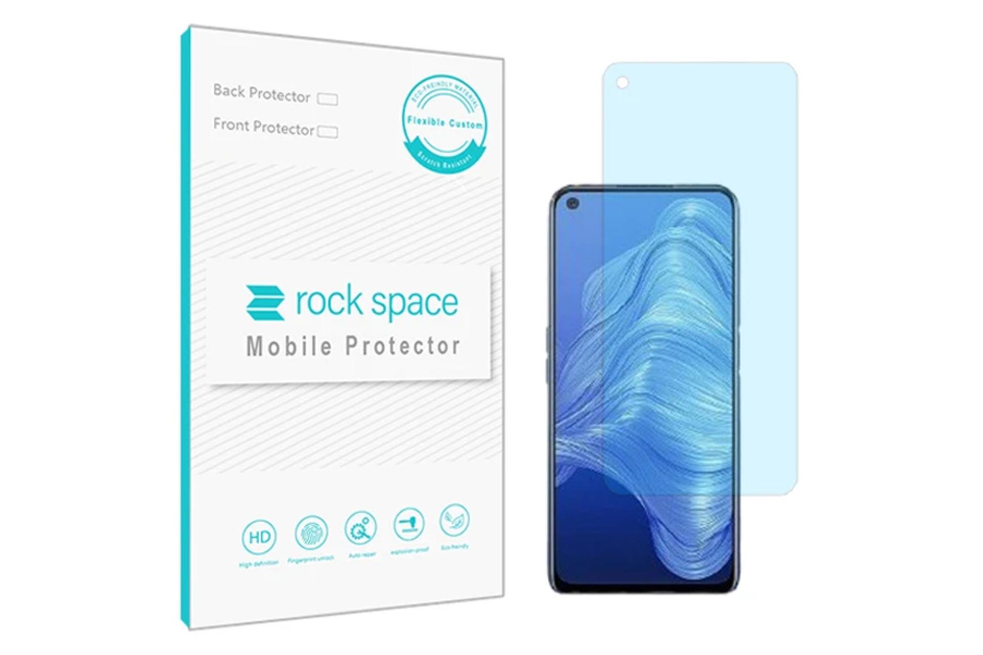 محافظ صفحه نمایش گوشی راک اسپیس مدل HyBLU مناسب ریلمی 7 5G