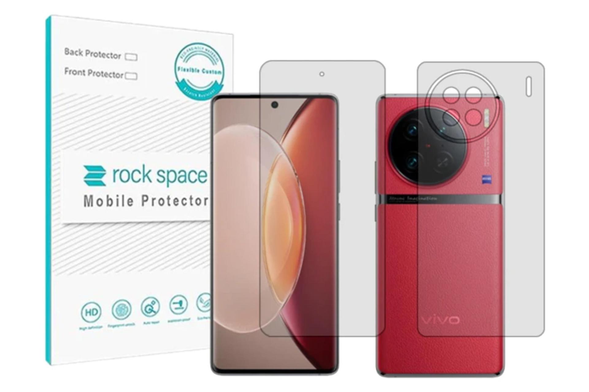 محافظ صفحه نمایش گوشی راک اسپیس مدل HyGEL مناسب ویوو X90 Pro به همراه محافظ پشت گوشی