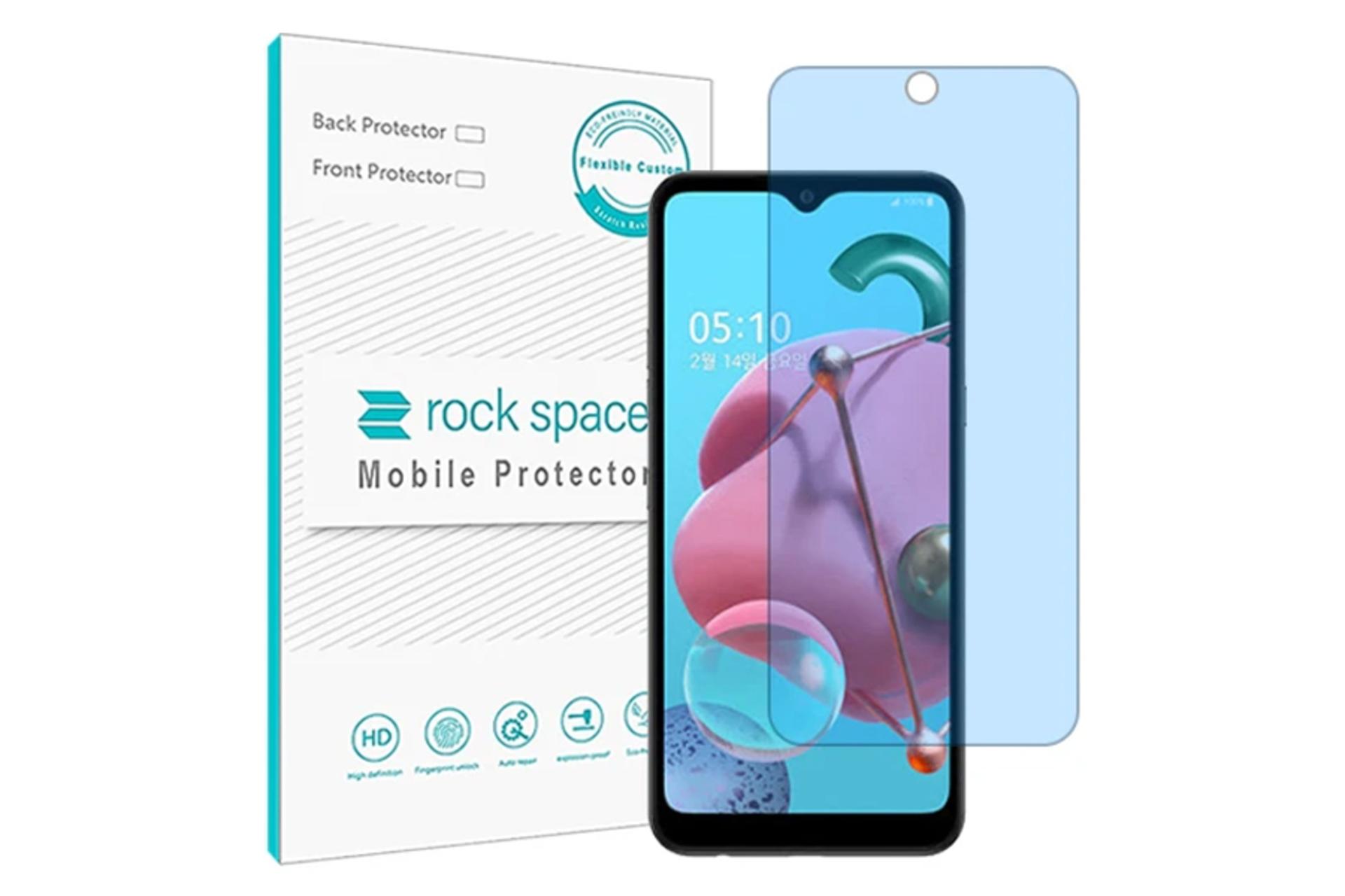 محافظ صفحه نمایش گوشی راک اسپیس مدل HyBLU مناسب ال جی Q51