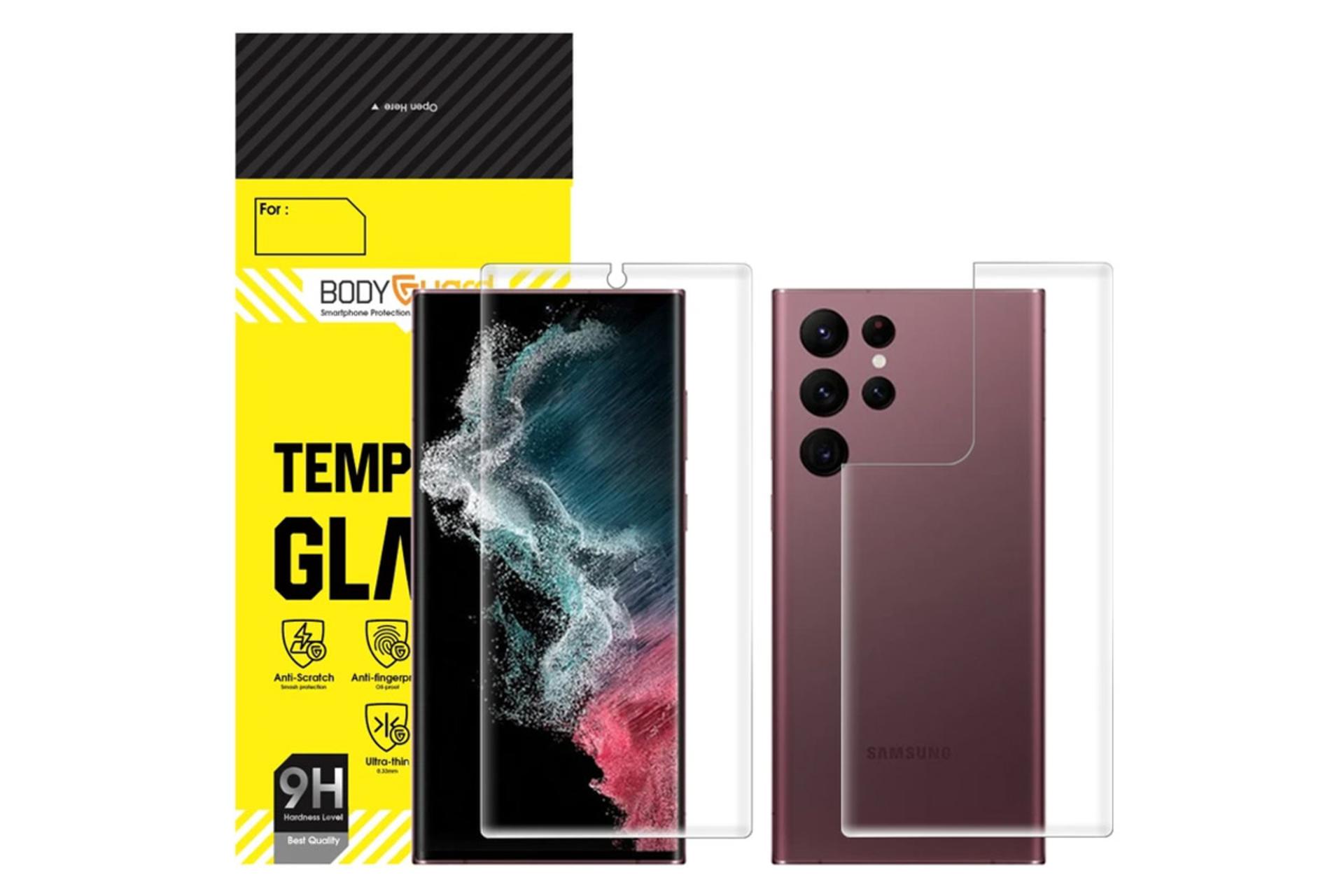 محافظ صفحه نمایش گوشی بادیگارد مدل HydroGel مناسب سامسونگ Galaxy S22 Ultra به همراه محافظ پشت گوشی