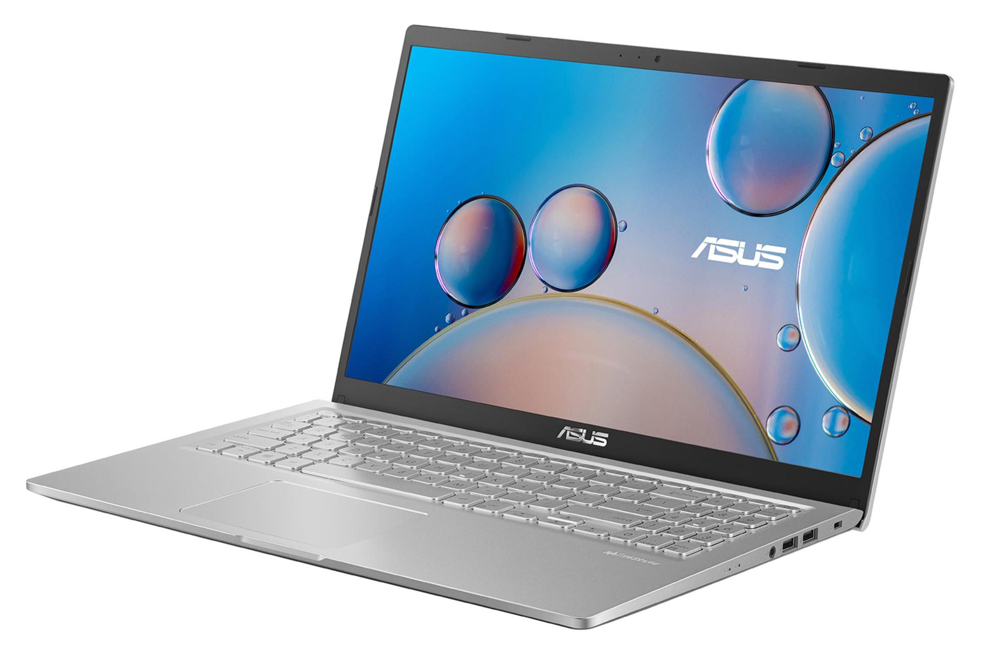 لپ تاپ ایسوس ASUS F515MA نمای جلو و راست