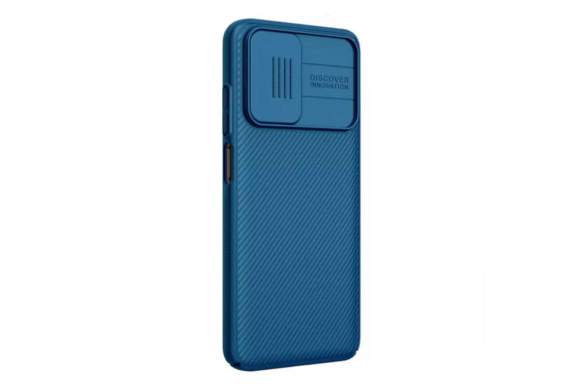 نمای سمت چپ قاب گوشی نیلکین مدل Frosted Shield مناسب شیائومی Redmi 10 / 10 Prime رنگ آبی