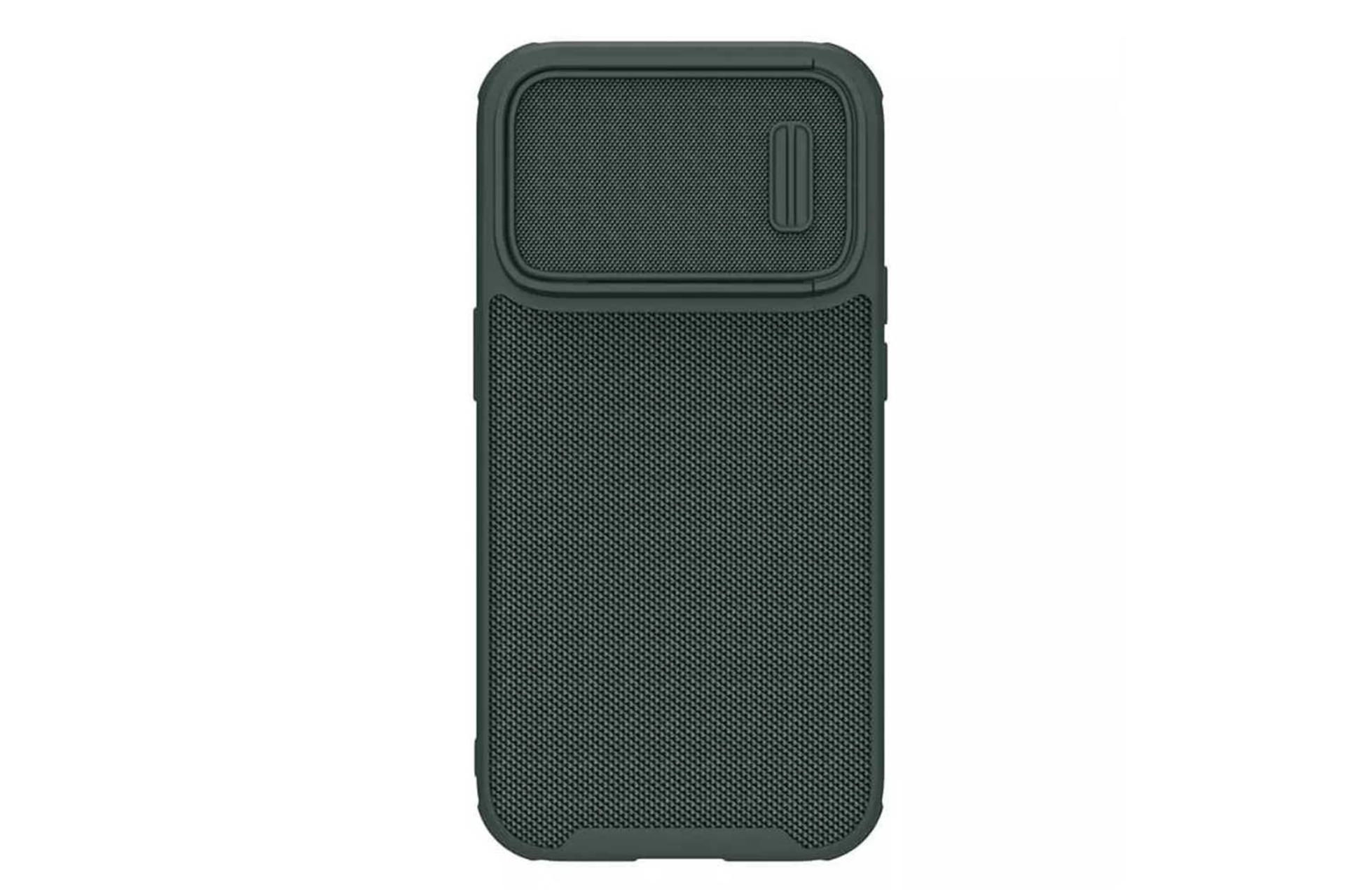 نمای پشت قاب گوشی نیلکین مدل Textured S مناسب اپل iPhone 14 Pro Max رنگ سبز