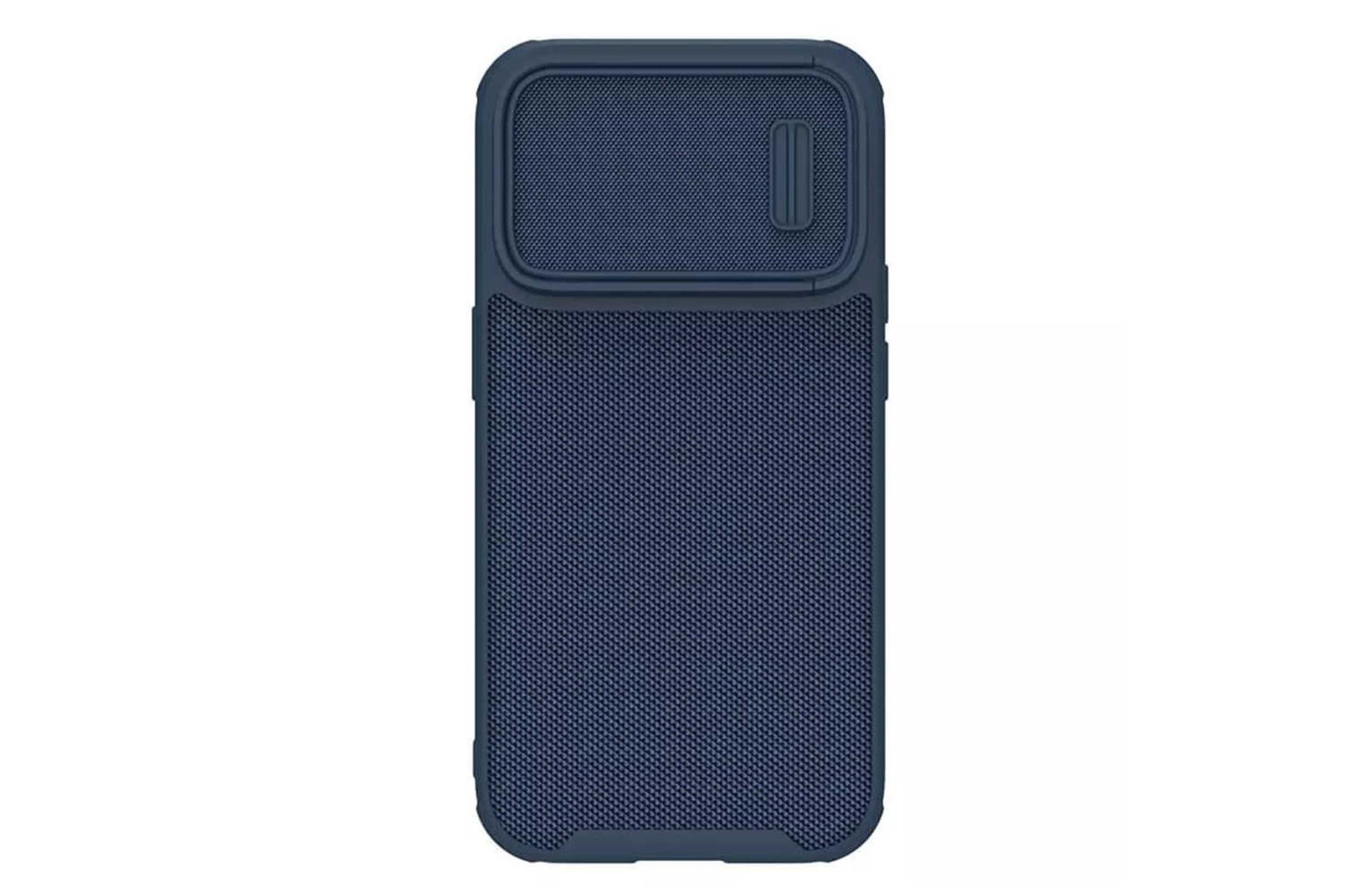 نمای پشت قاب گوشی نیلکین مدل Textured S مناسب اپل iPhone 14 Pro Max رنگ آبی