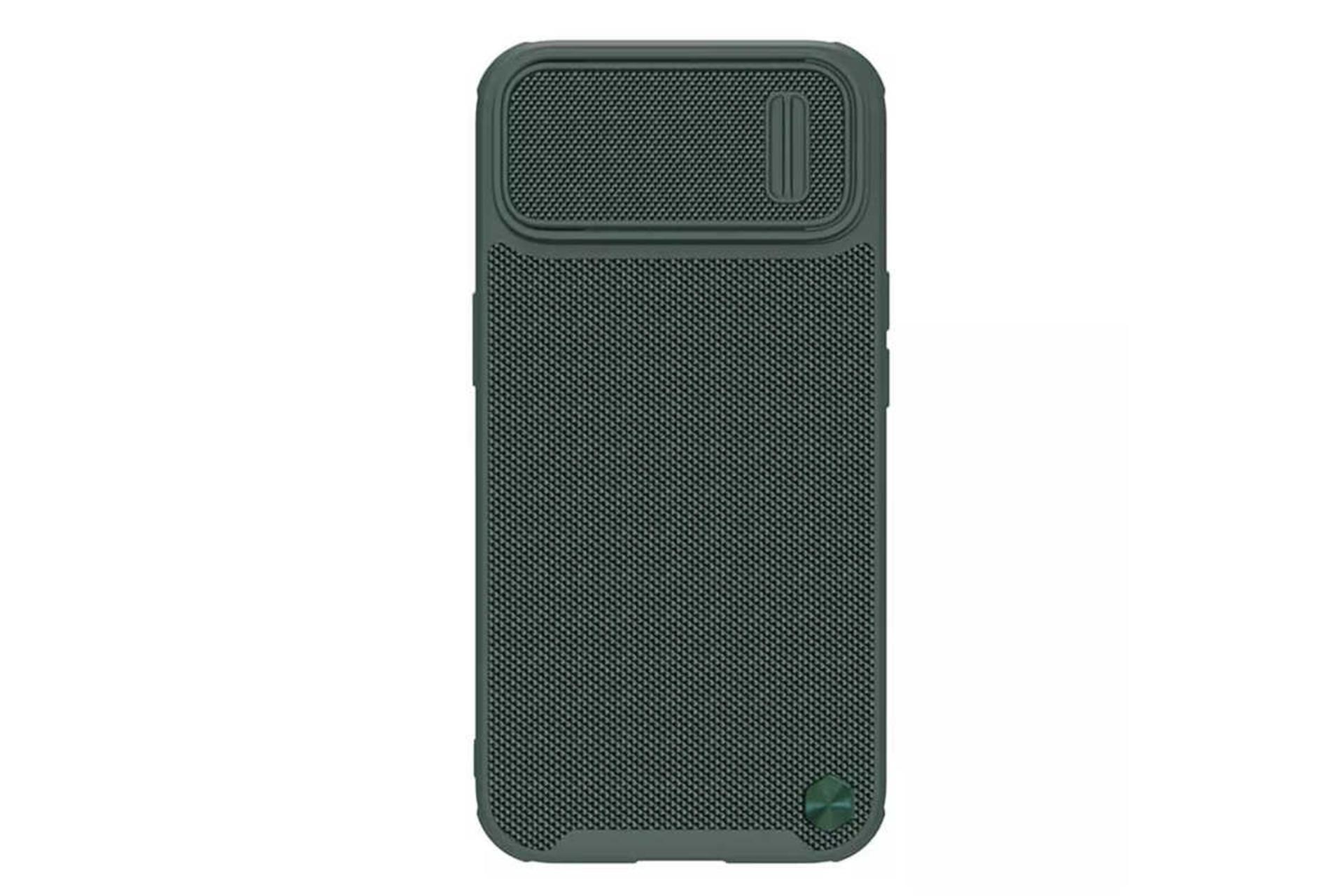 نمای پشت قاب گوشی نیلکین مدل Textured S مناسب اپل iPhone 14 Plus رنگ سبز