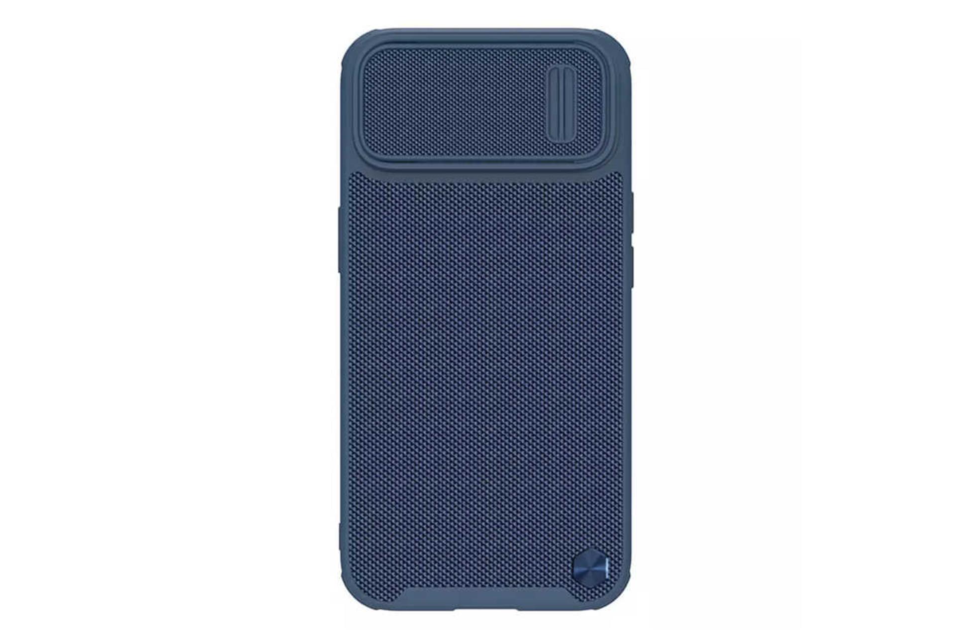 نمای پشت قاب گوشی نیلکین مدل Textured S مناسب اپل iPhone 14 Plus رنگ آبی
