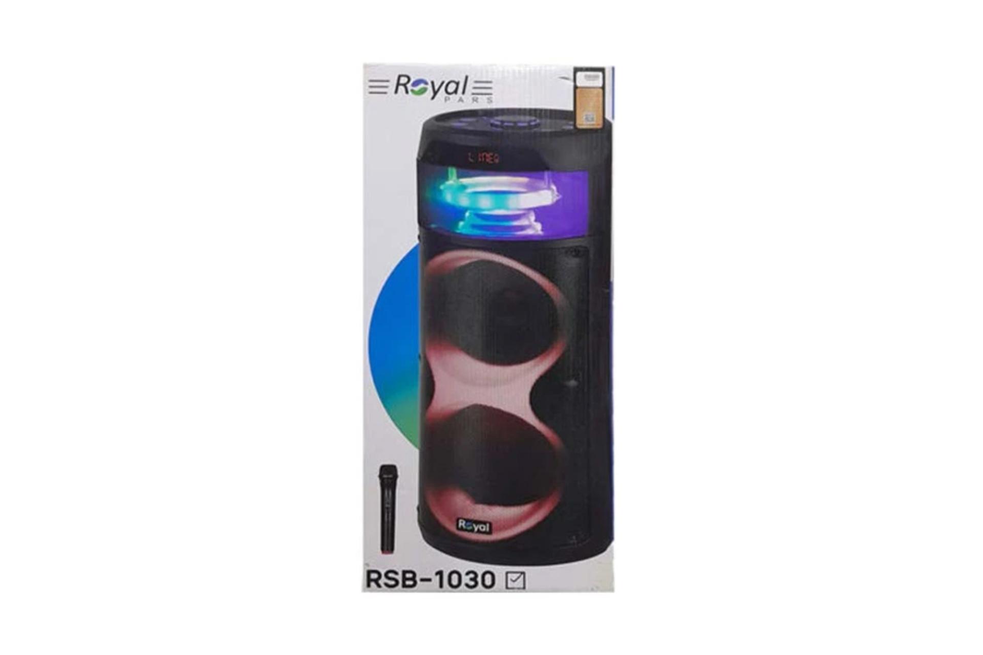 جعبه اسپیکر رویال RSB-1030