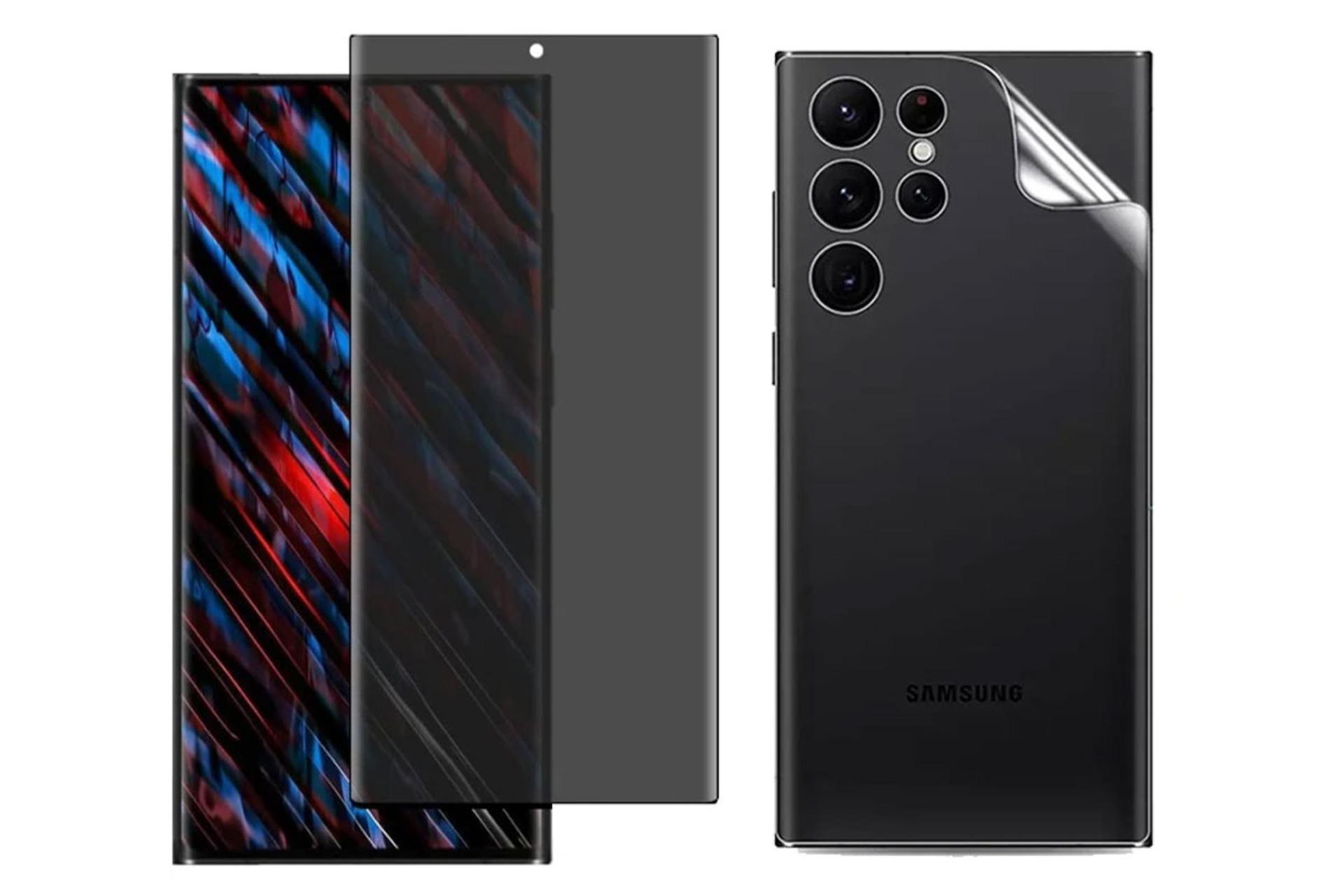 مرجع متخصصين ايران شفافيت محافظ صفحه نمايش موبايل باديگارد مدل HydroGel Privacy مناسب سامسونگ Galaxy S23 Ultra به همراه محافظ پشت موبايل