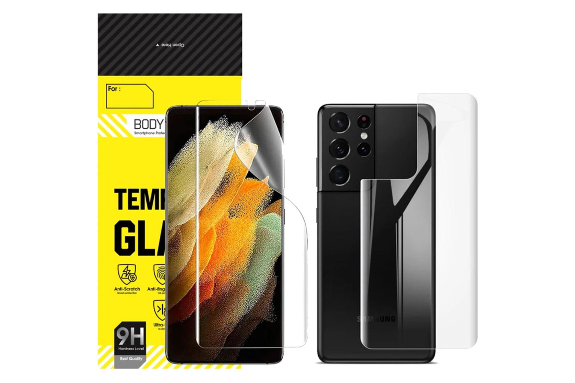 محافظ صفحه نمایش گوشی بادیگارد مدل HydroGel مناسب سامسونگ Galaxy S21 Ultra به همراه محافظ پشت گوشی