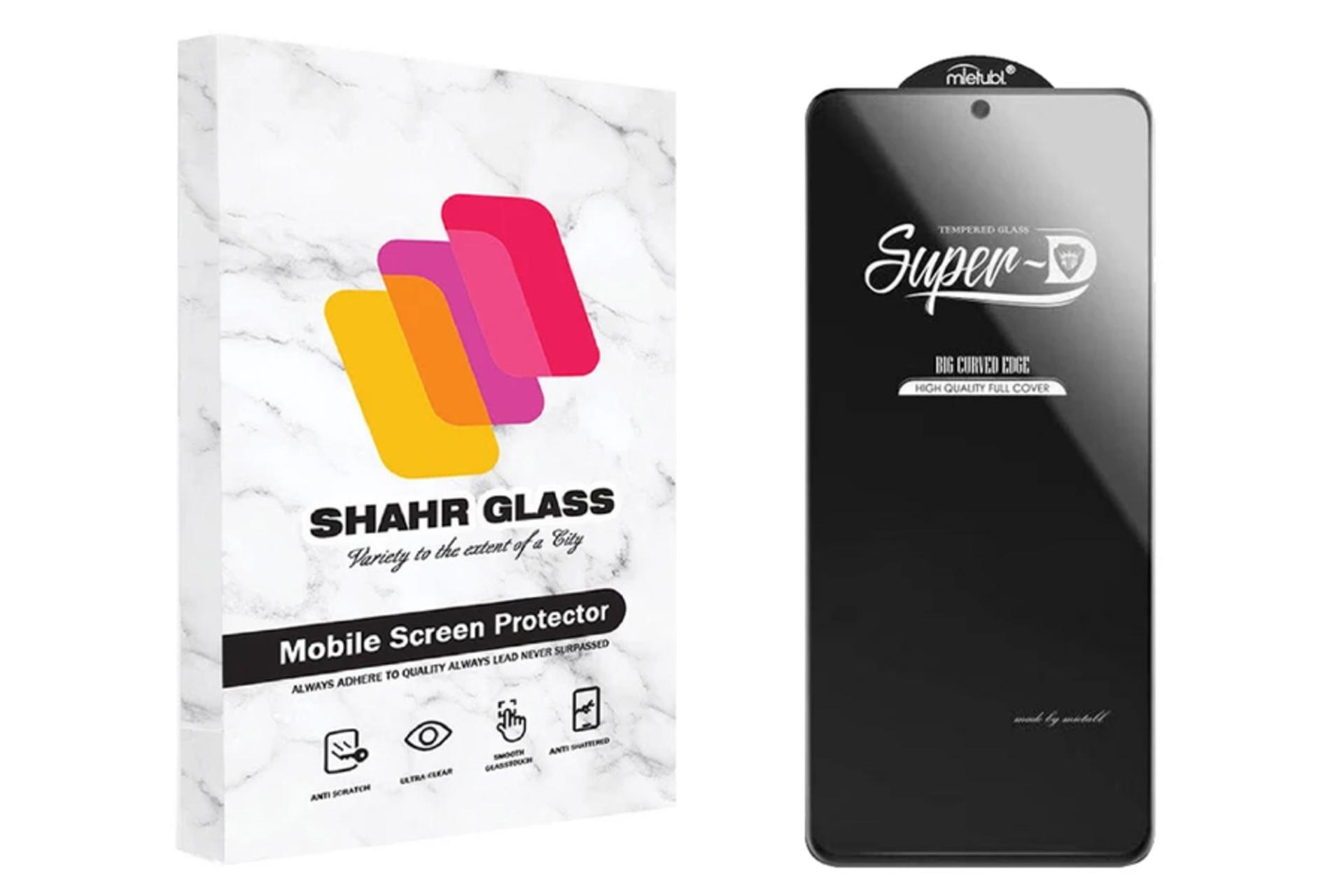 مرجع متخصصين ايران محافظ صفحه نمايش موبايل شهر گلس مدل SUPERD مناسب شيائومي Poco M5s