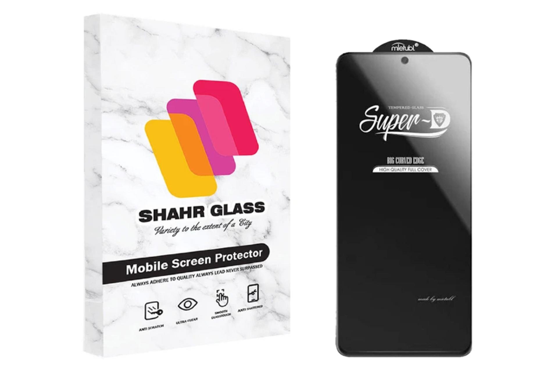 محافظ صفحه نمایش گوشی شهر گلس مدل SUPERD مناسب شیائومی Redmi Note 11 Pro / Note 10 Pro Max / Note 10 Pro