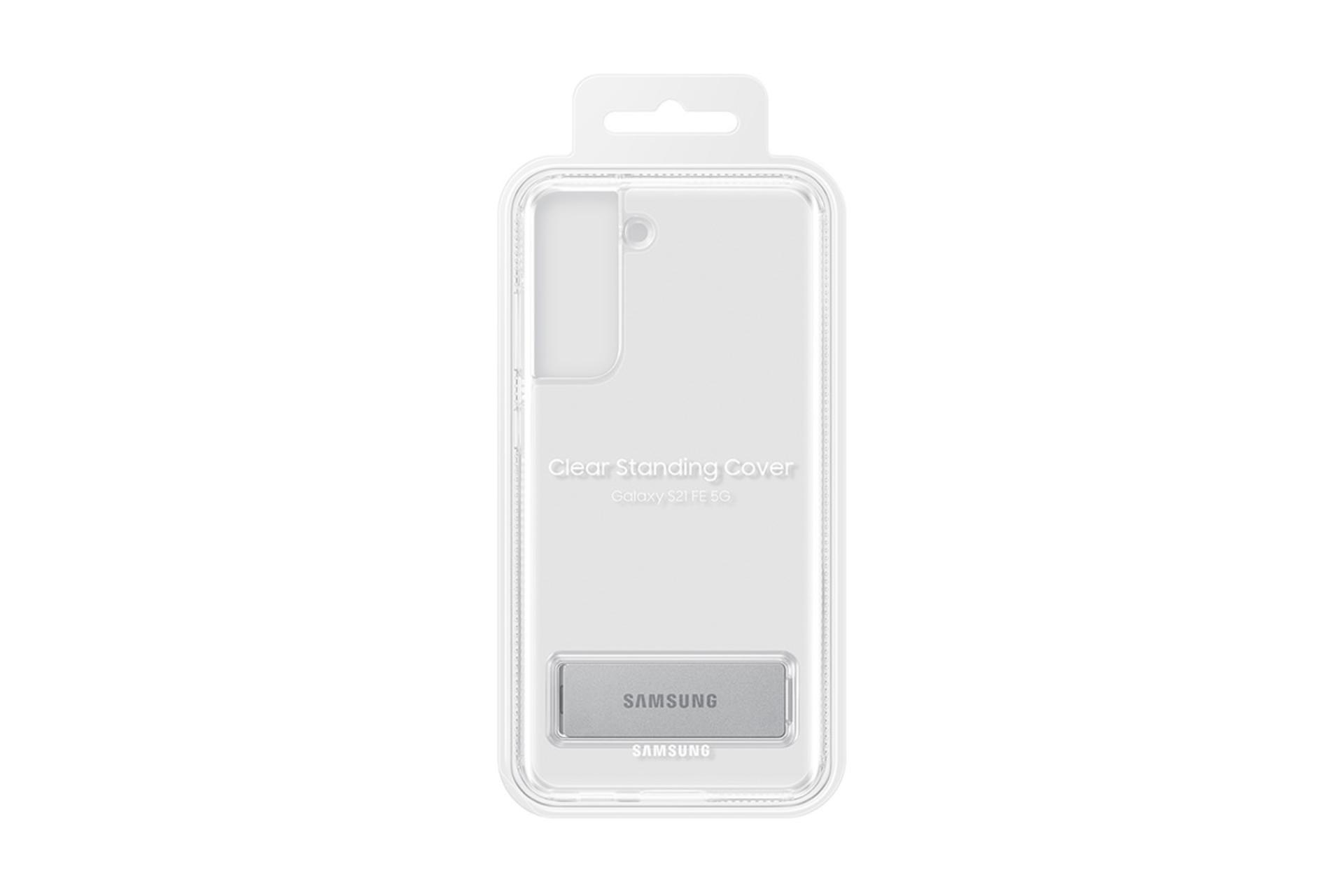 قاب گوشی سامسونگ Samsung Clear Standing For Samsung Galaxy S21 FE 5G جعبه و بسته بندی