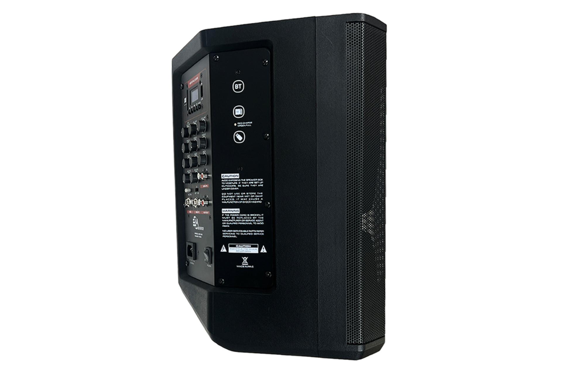 نمای کنار اسپیکر امیننس EMC-B8